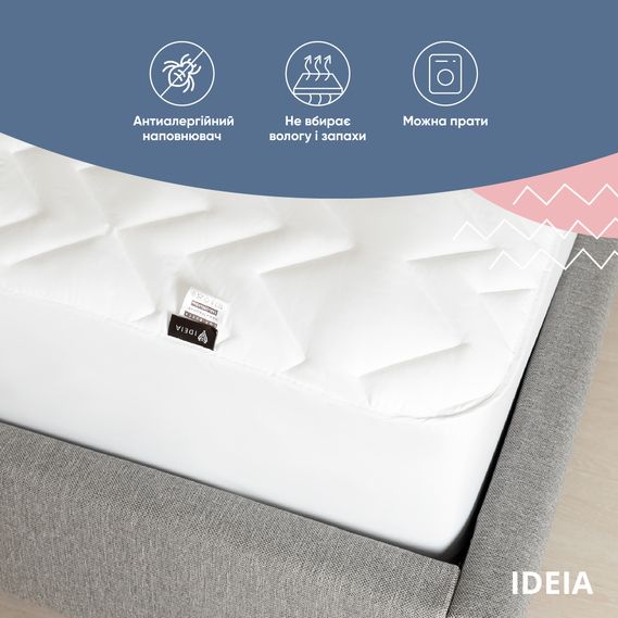 Наматрацник Ideia Nordic Comfort, з бортом, 90х200х35 см, білий (8000034973) - фото 12