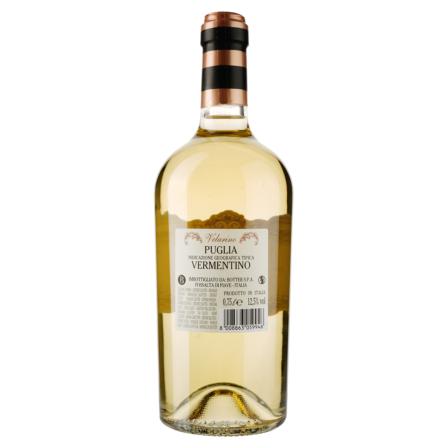 Вино Velarino Vermentino Puglia, біле, сухе, 12,5%, 0,75 л - фото 2