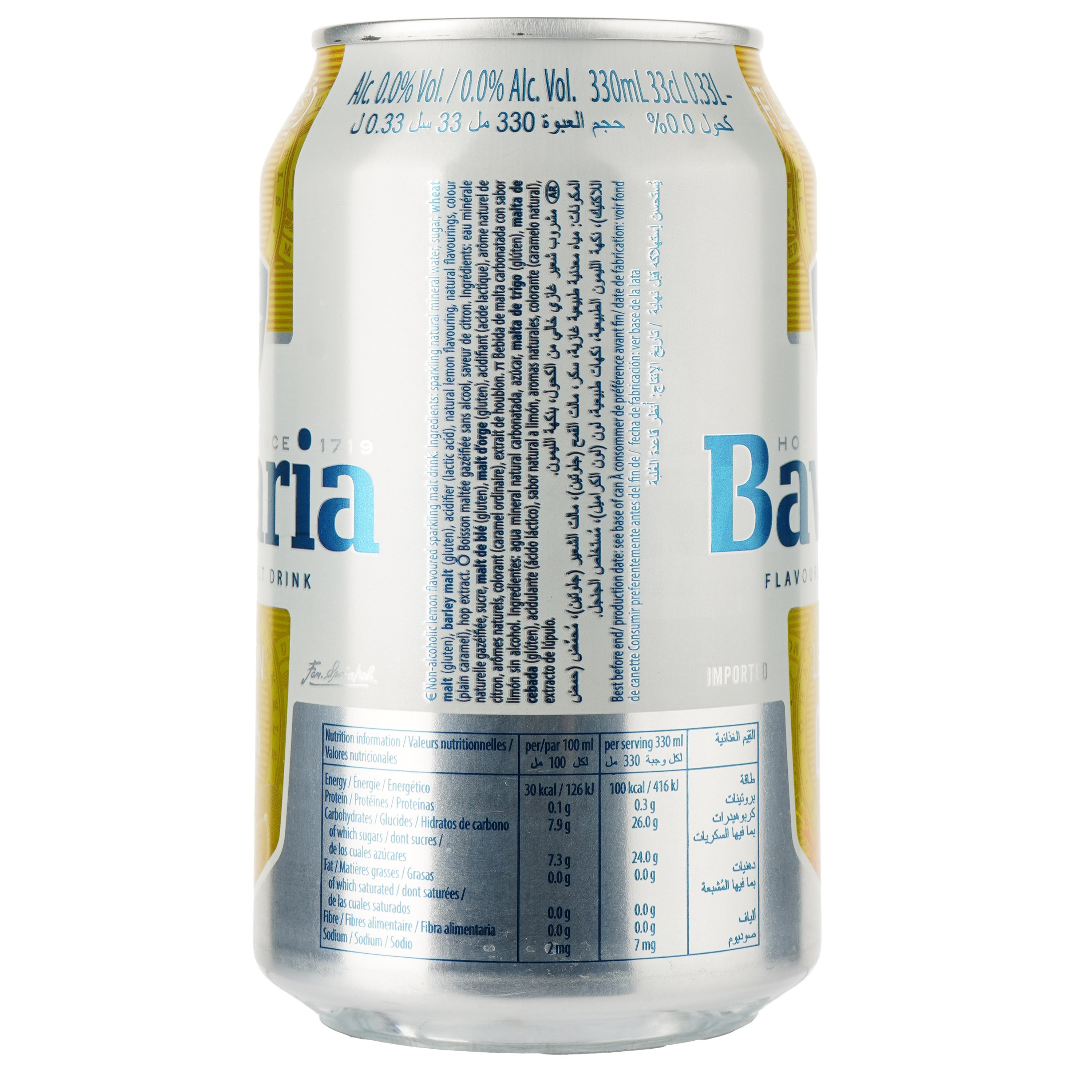 Пиво безалкогольне Bavaria Лимон світле, з/б, 0.33 л - фото 2