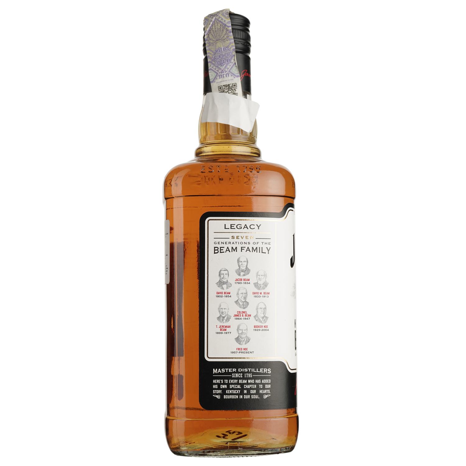 Віскі Jim Beam White Straight Bourbon Whiskey 40% 1 л - фото 2