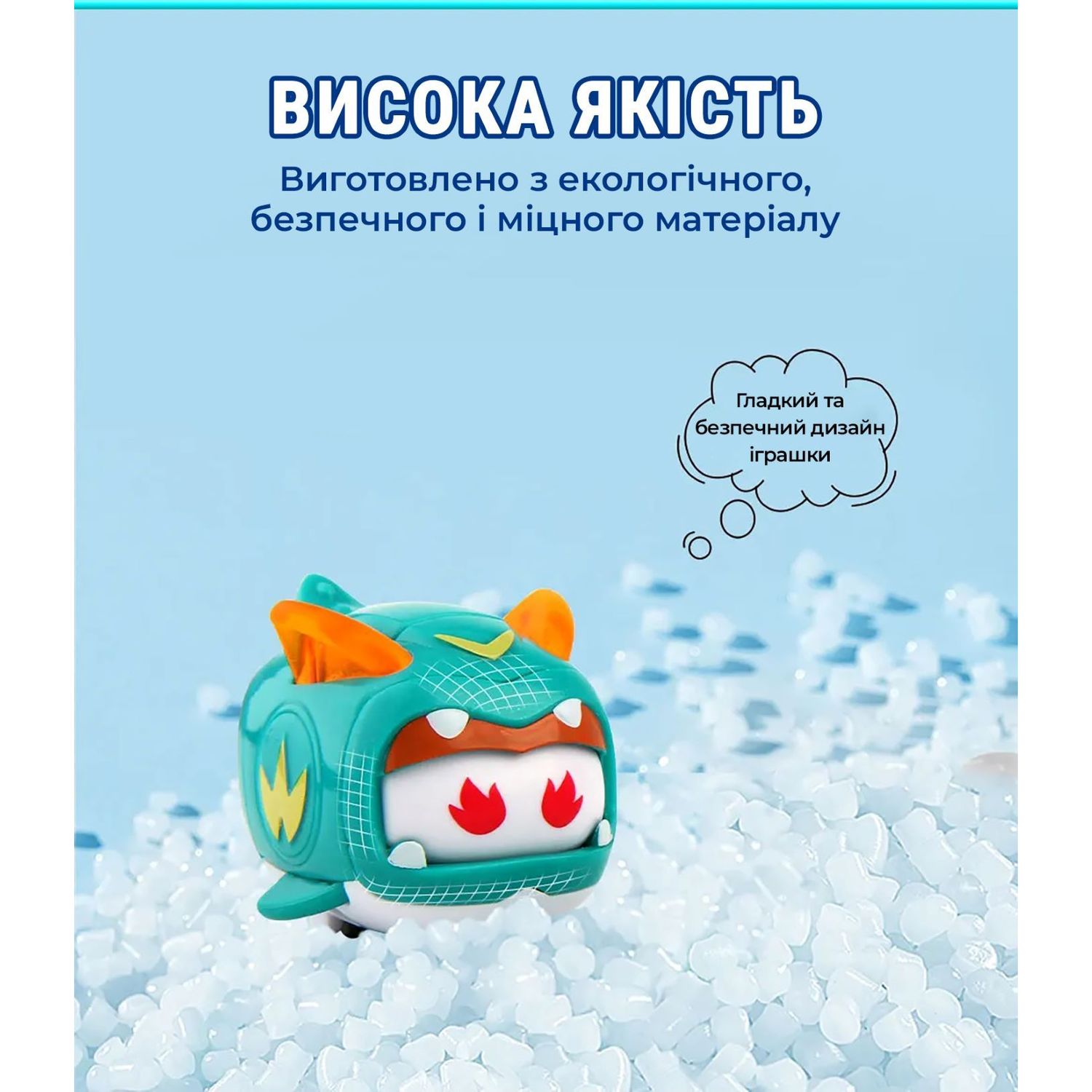 Ігрова фігурка Super Wings Super Pet Тіно улюбленець зі світловими ефектами (EU770421) - фото 5