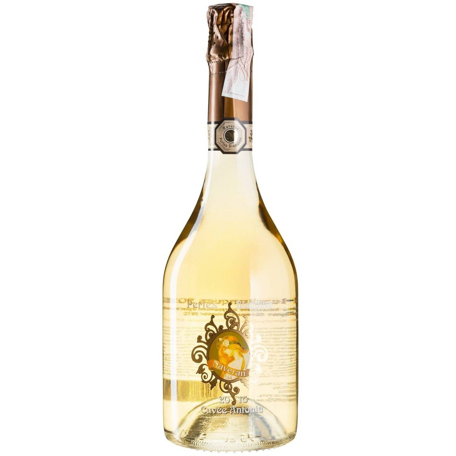 Ігристе вино Naveran Perles Blanques, біле, брют, 12,5%, 0,75 л (R2904) - фото 1