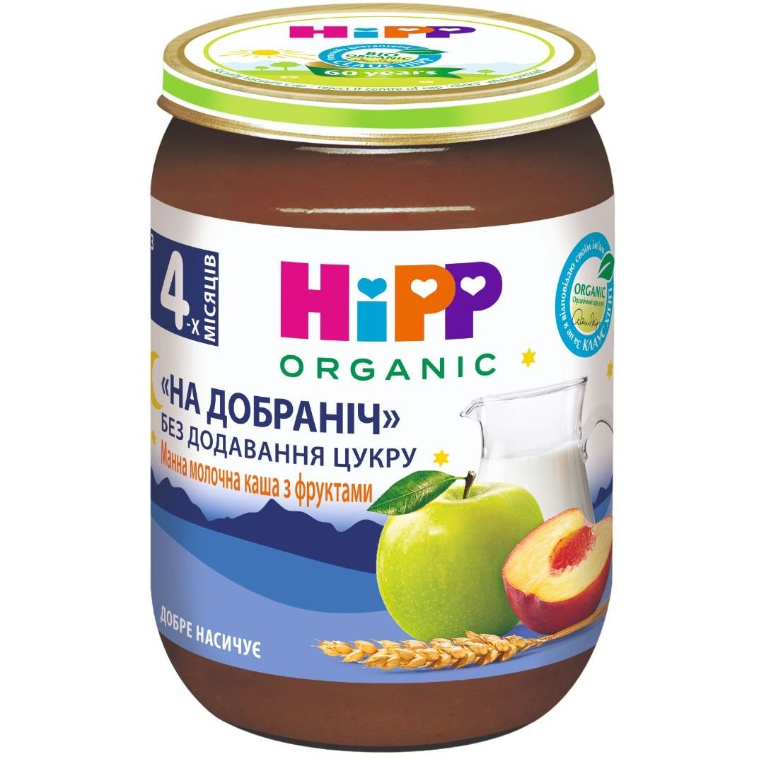 Молочна каша HIPP На добраніч манна з фруктами 190 г - фото 1