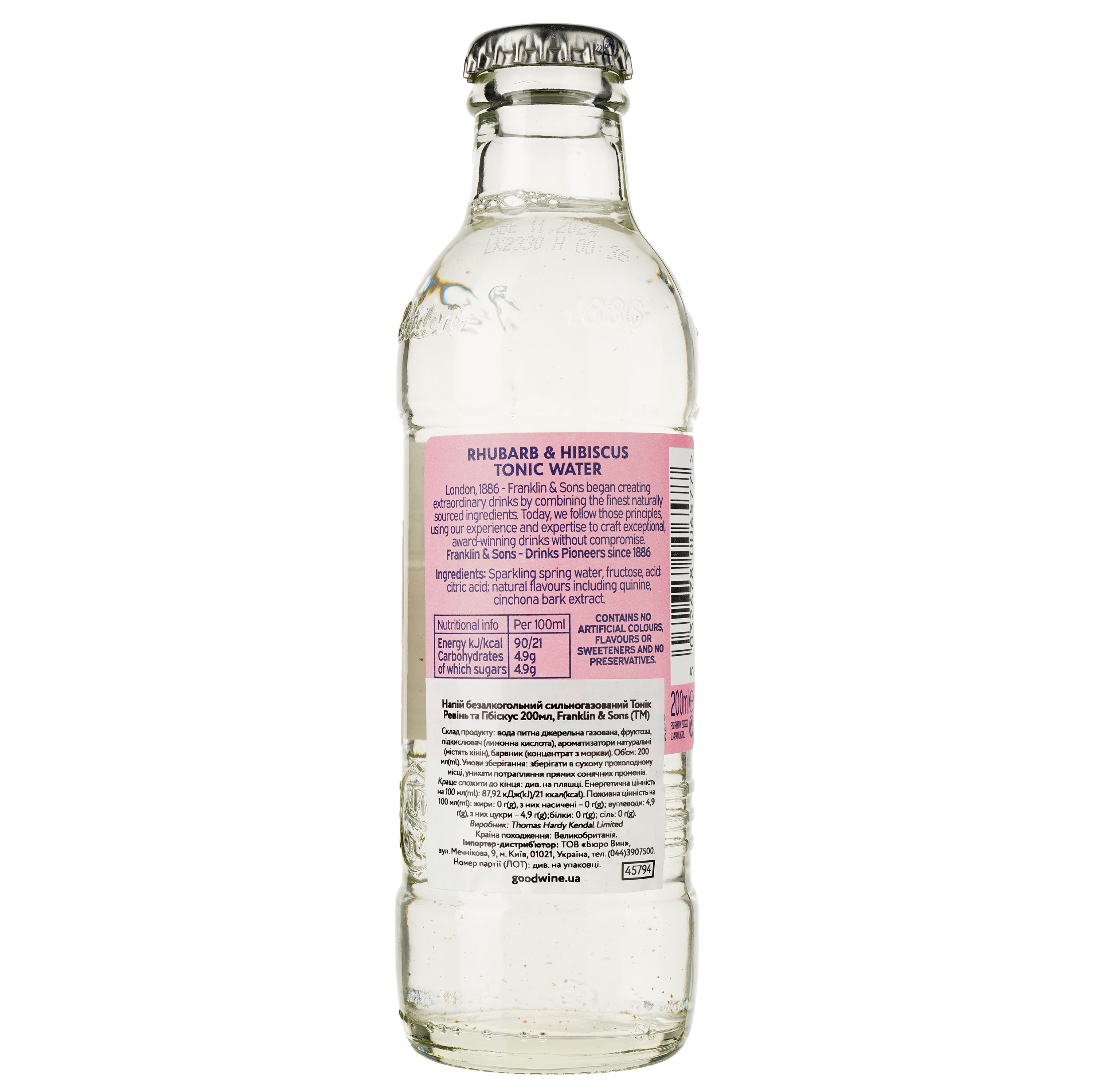 Напій Franklin & Sons Rhubarb & Hibiscus Tonic Water 200 мл (45794) - фото 2