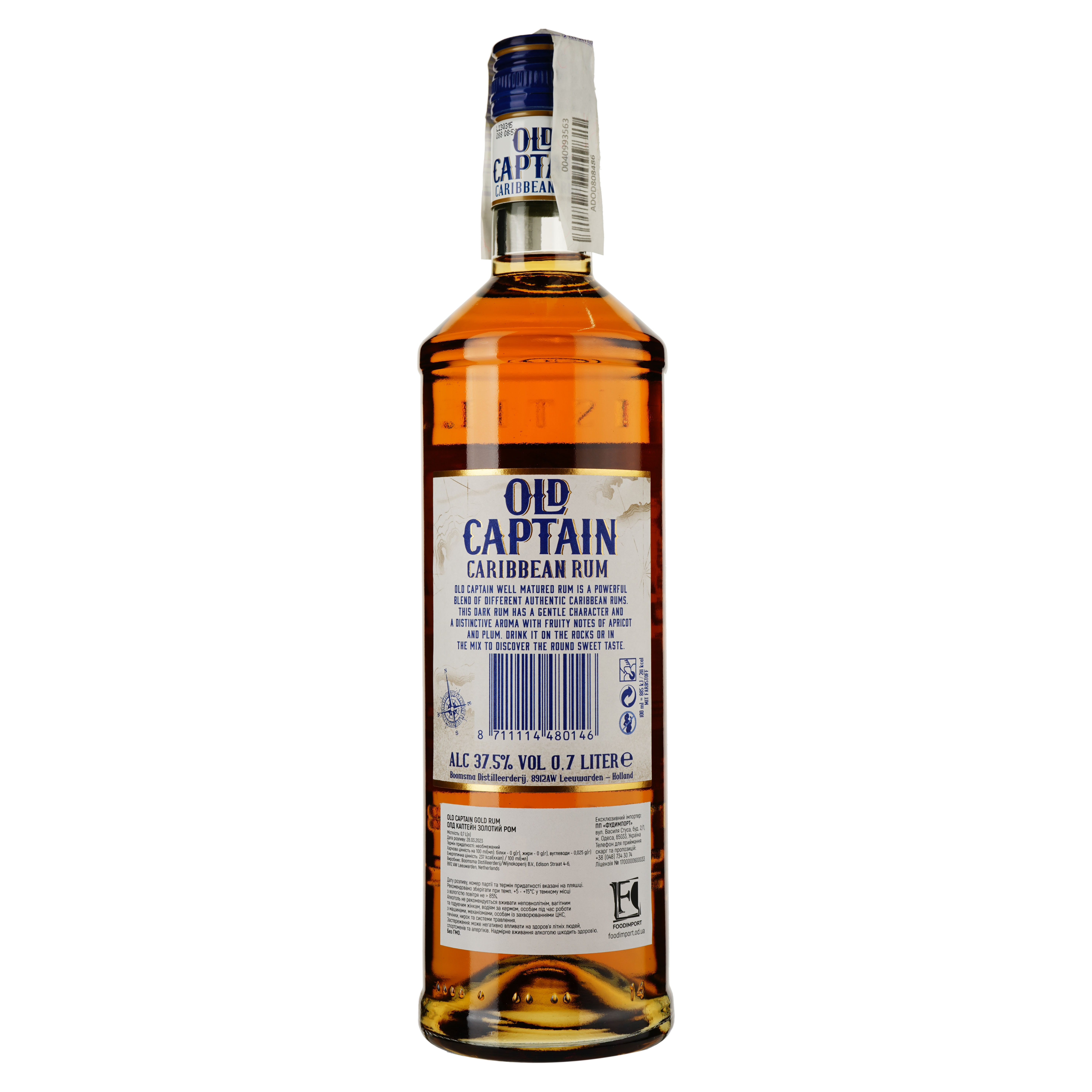 Ром Old Captain Caribbean Rum Gold 37.5% 0.7 л - фото 2