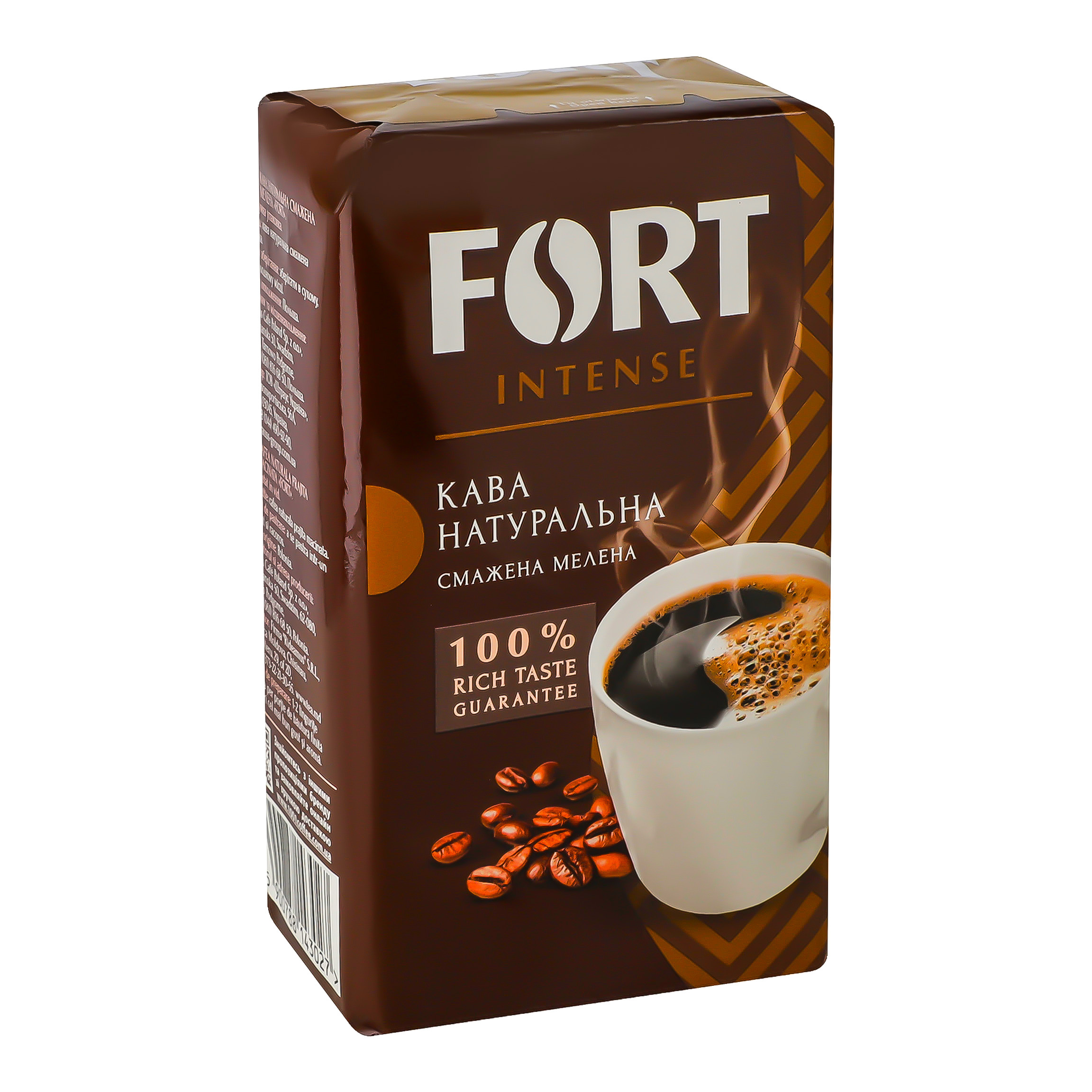 Кофе молотый Fort Intense натуральный жареный 450 г (946931) - фото 5
