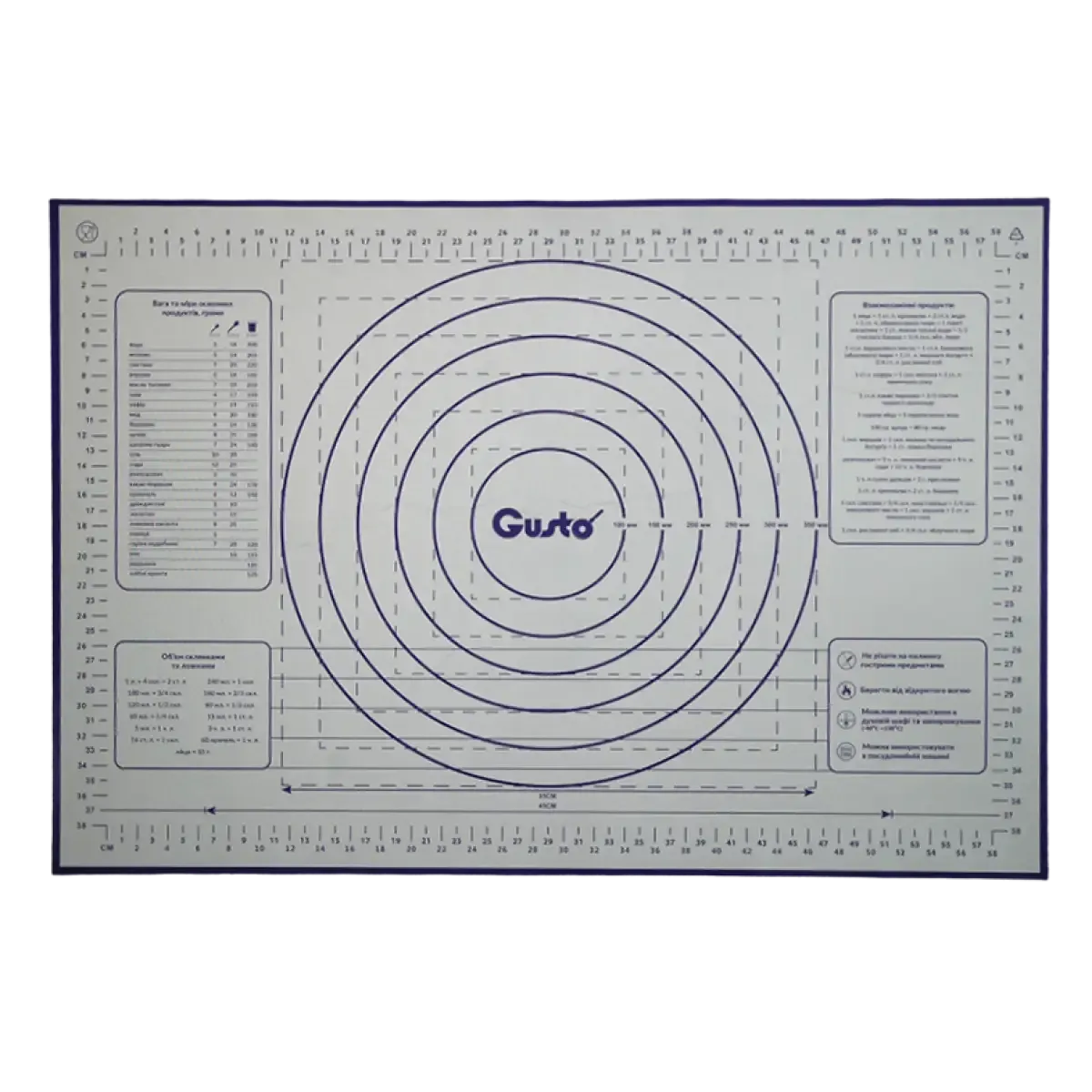 Коврик силиконовый Gusto для формовки и выпечки теста 45х65 см сиреневый (136076) - фото 1