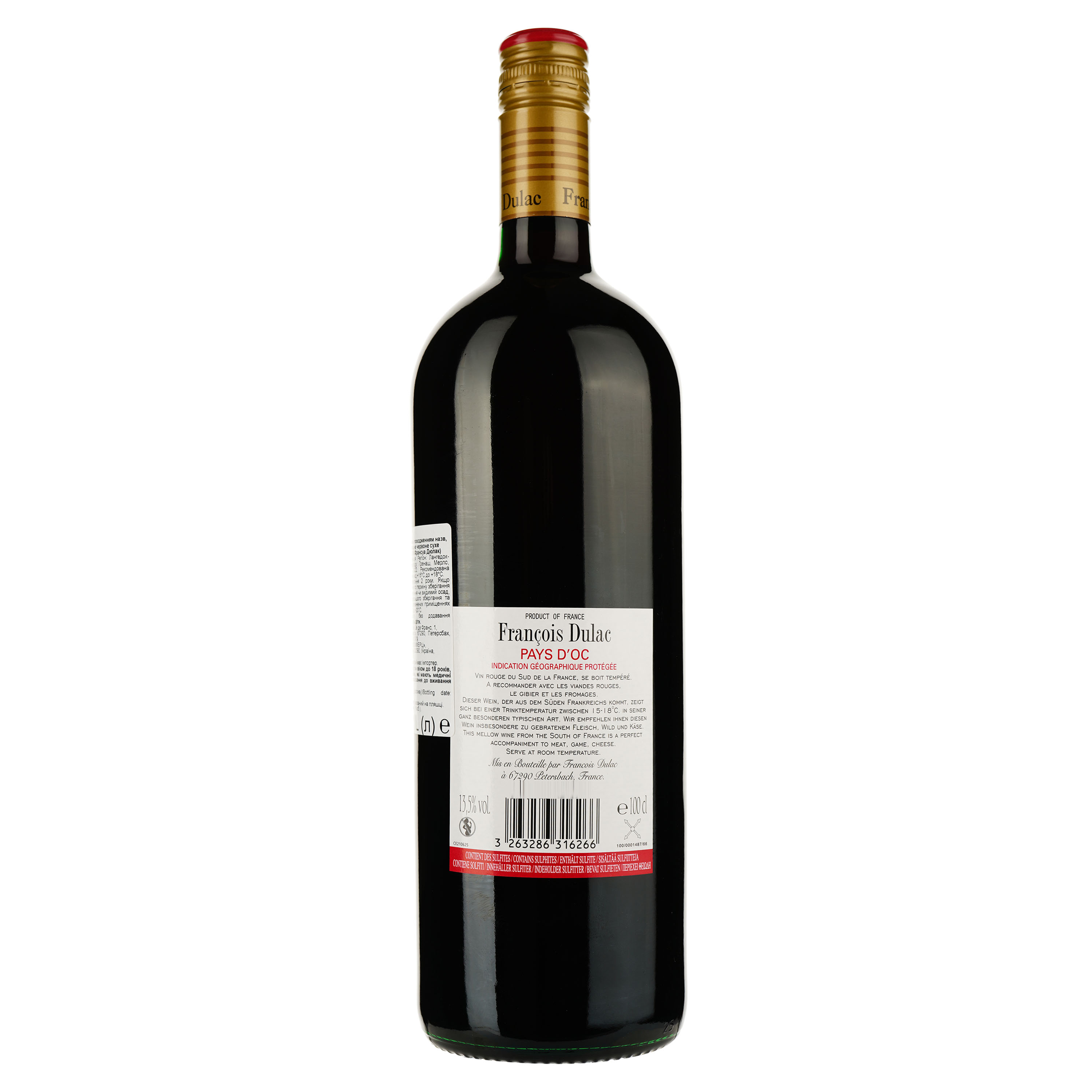 Вино Francois Dulac IGP Red Dry, 12,5%, 1 л - фото 2