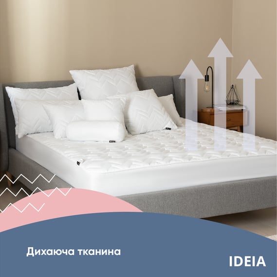 Наматрацник Ideia Nordic Comfort lux, стьобаний, з бортом по периметру, 200х90 см, білий (8000034675) - фото 3