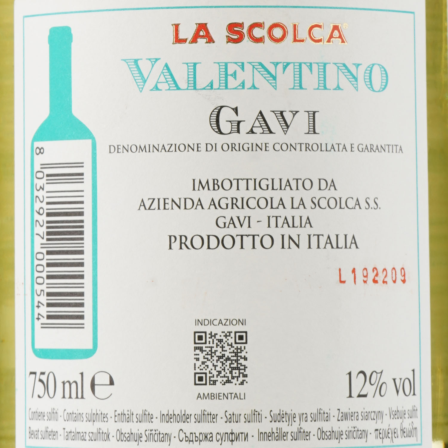 Вино La Scolca Gavi il Valentino, біле, сухе, 0,75 л - фото 3
