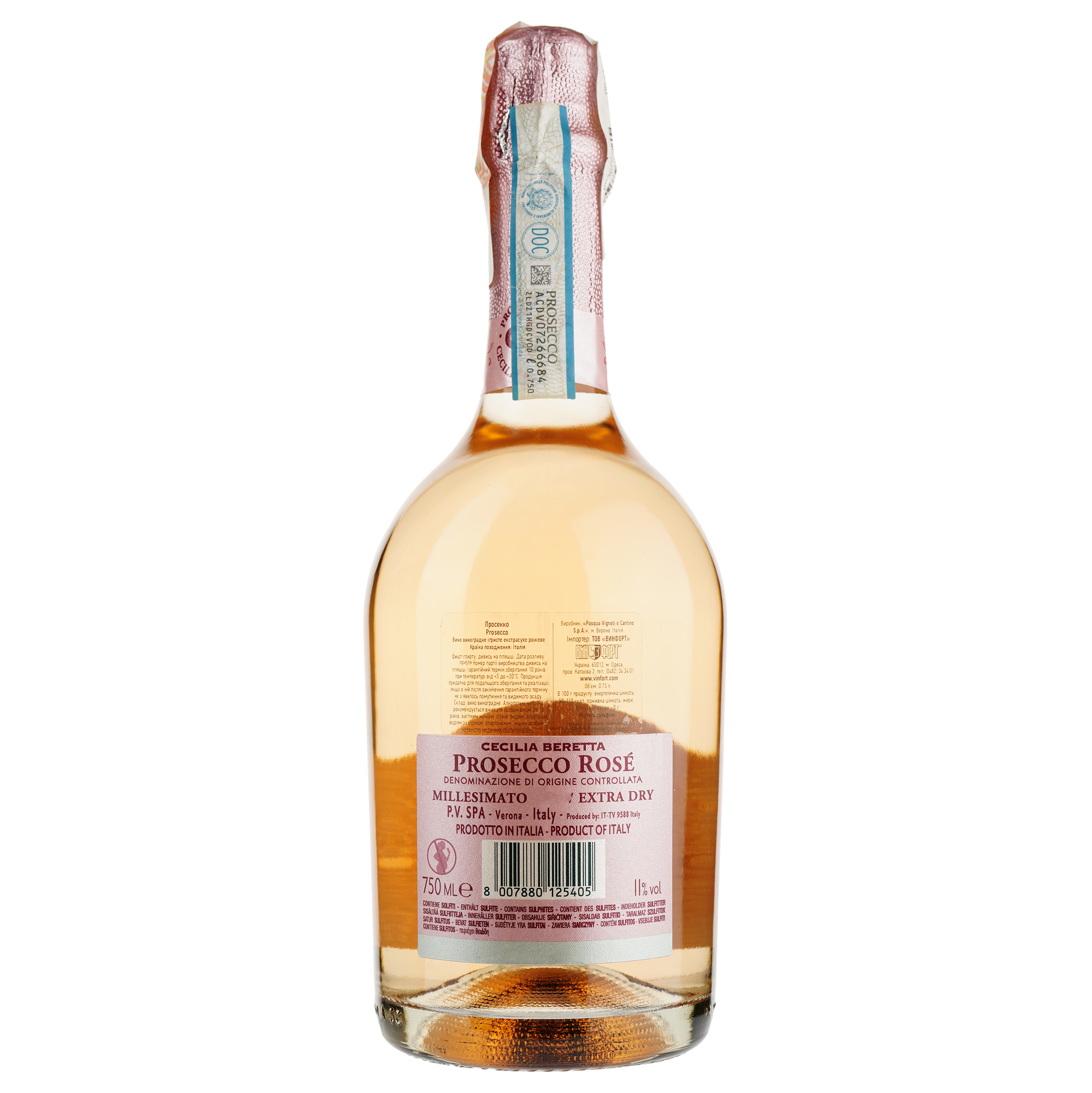 Вино ігристе Pasqua Cecilia Beretta Prosecco Rose, рожеве, екстра-сухе, 0,75 л (8007880125405) - фото 2