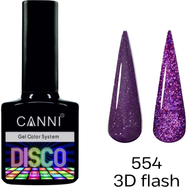 Світловідбиваючий гель-лак Canni Disco 3D flash №554 чорниця 7.3 мл - фото 2