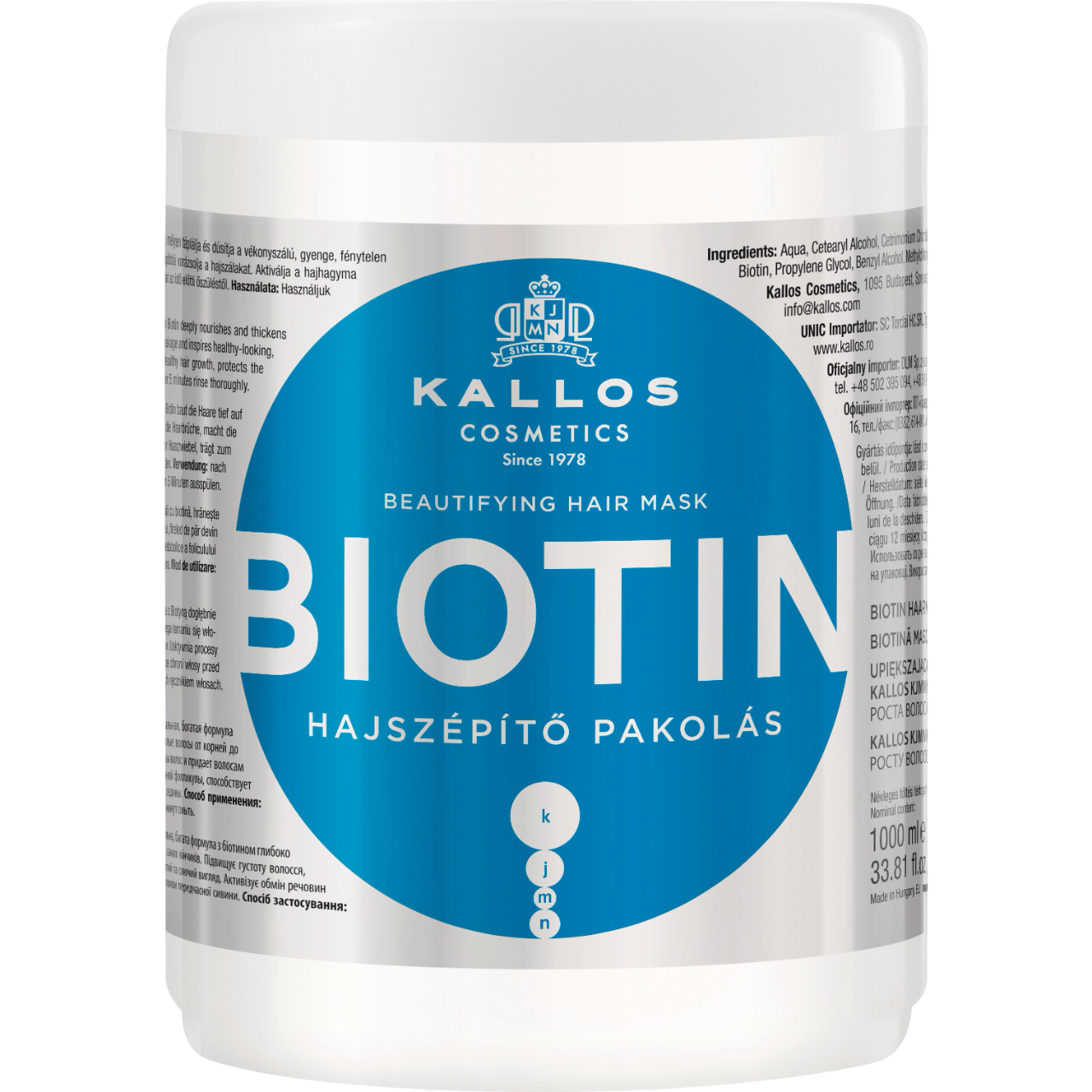 Маска для роста волос Kallos Cosmetics Biotin Beautifying Mask, 1 л - фото 1