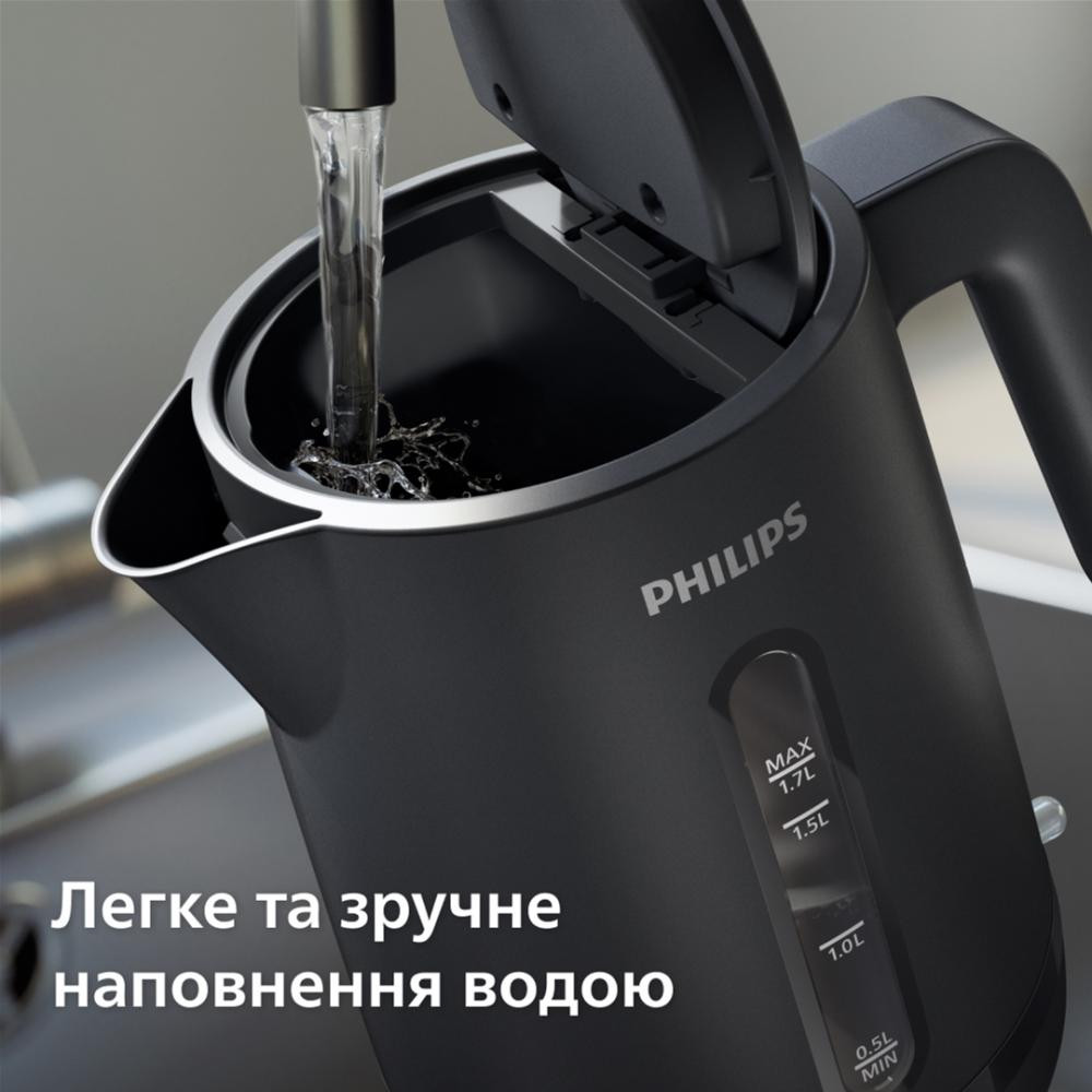 Электрочайник Philips HD9314/90 (HD9314/90) - фото 6