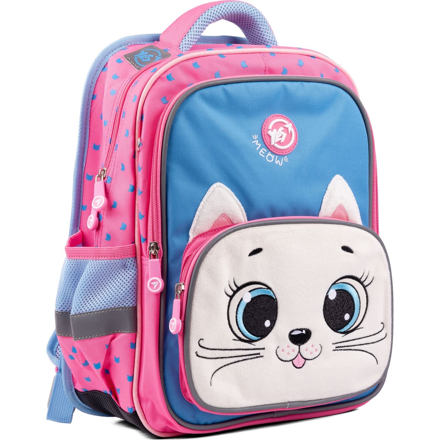Рюкзак Yes S-72 Cats, бузковий з рожевим (559034) - фото 2