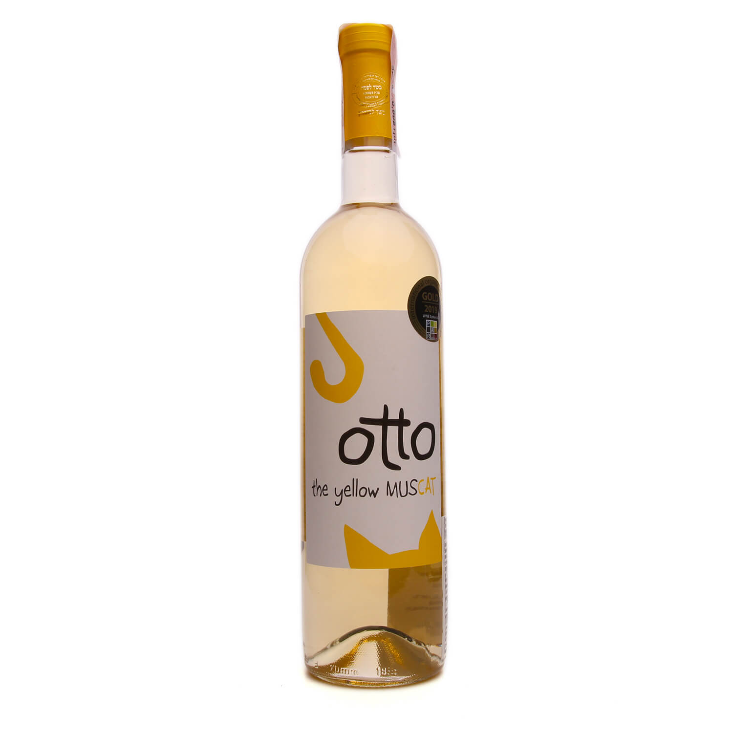 Вино Otto The Yellow Muscat Dry, 11%, 0,75 л (812091) - фото 1