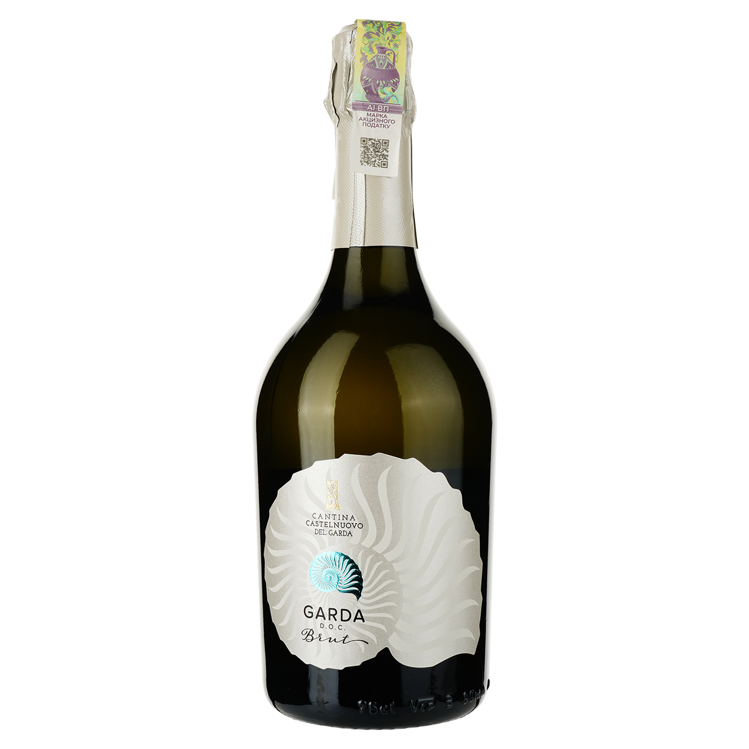 Игристое вино Castelnuovo del Gadra Garda Brut белое брют 0.75 л - фото 1