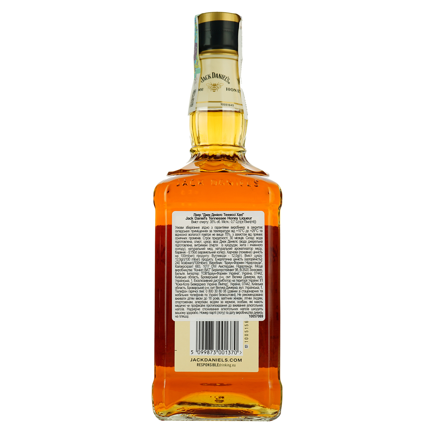 Віскі Jack Daniel`s Honey, 35%, 0,7 л (610892) купити у Києві