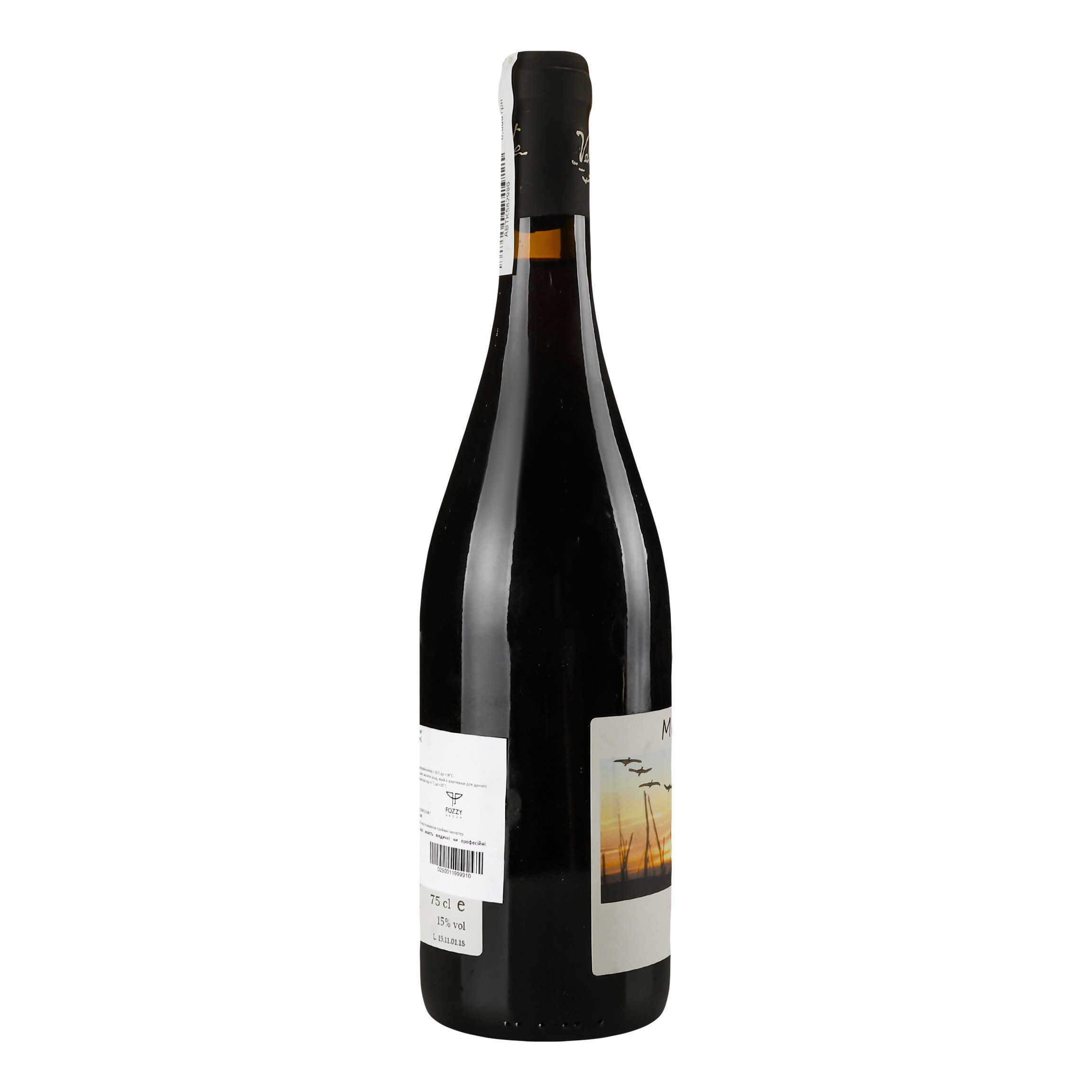 Вино Valli Unite Montale 2015, 15%, 0,75 л (861446) - фото 3