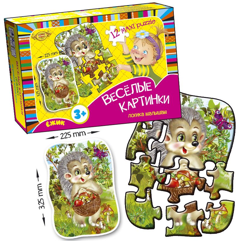 Игра Веселые картинки Мастер Ежик maxi puzzle MKM0336 - фото 1