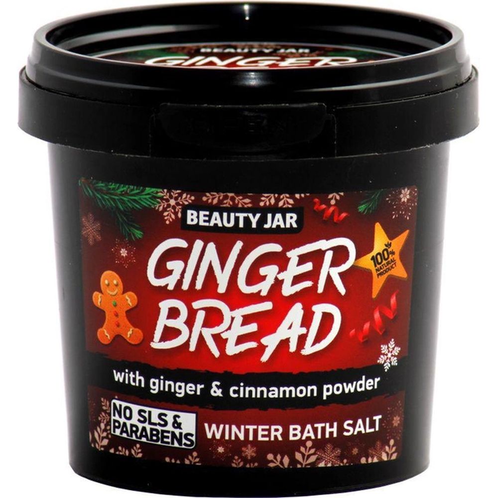 Сіль для ванни Beauty Jar Gingerbread 150 г - фото 1