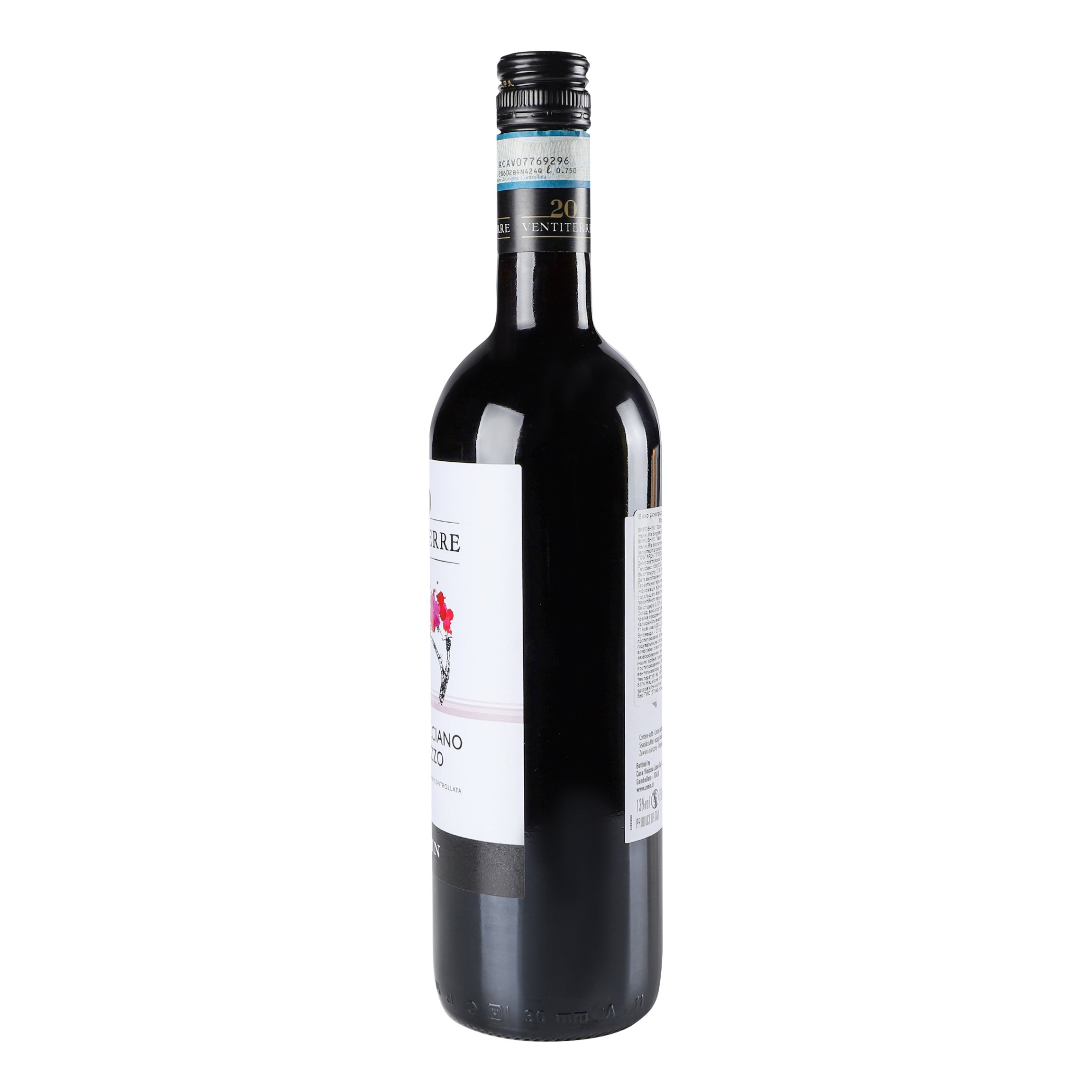 Вино Zonin Montepulciano d'Abruzzo DOC, червоне, сухе, 13%, 0,75 л - фото 3