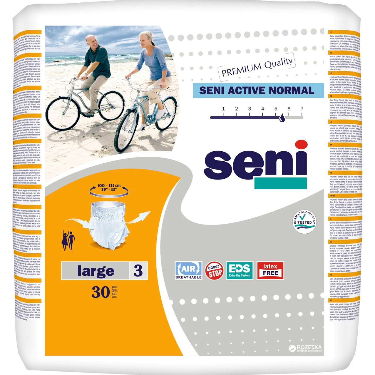 Підгузки-трусики для дорослих Seni Active Normal Large, 30 шт. - фото 1