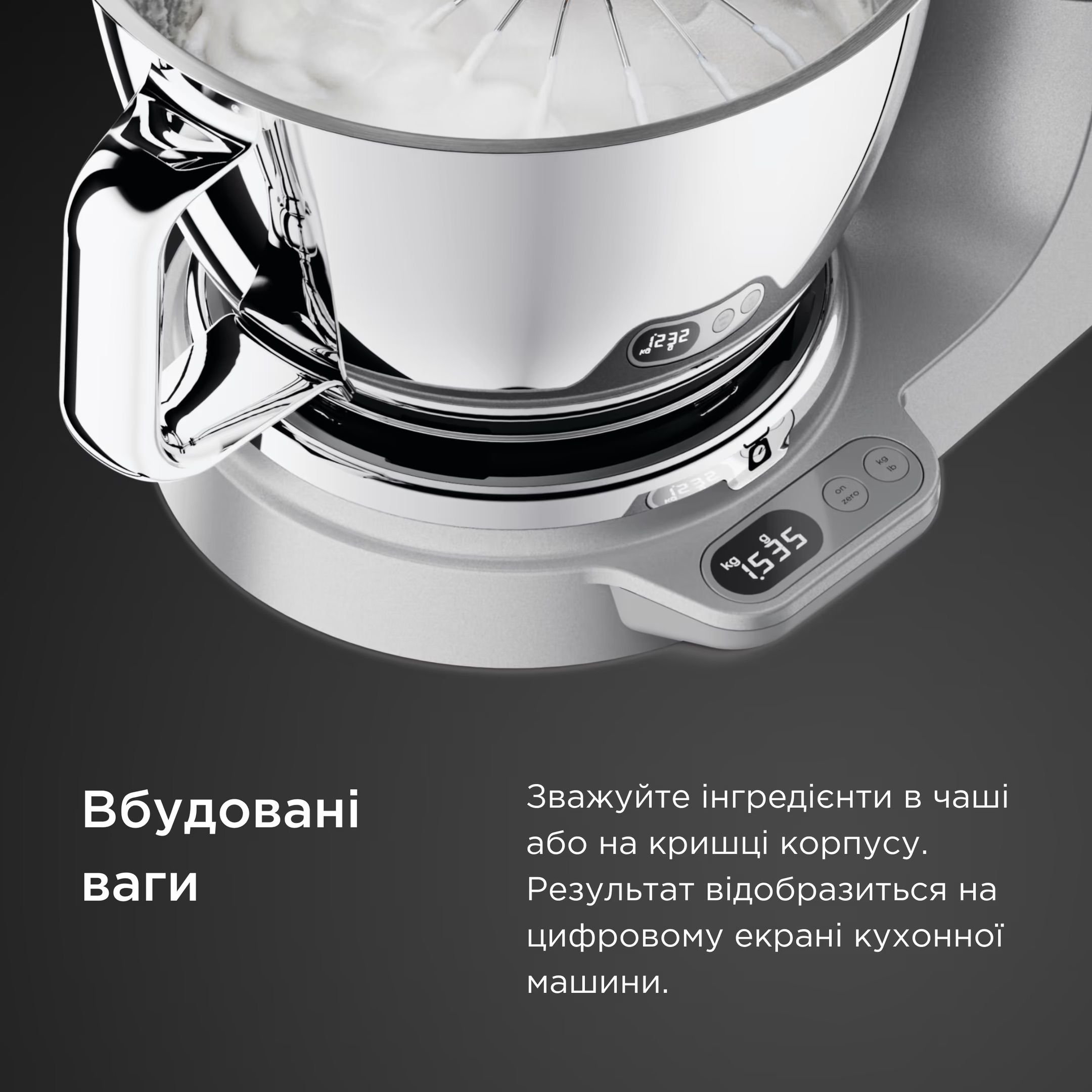 Кухонна машина Kenwood KVC 85.004 SI (0W20011378) - фото 11