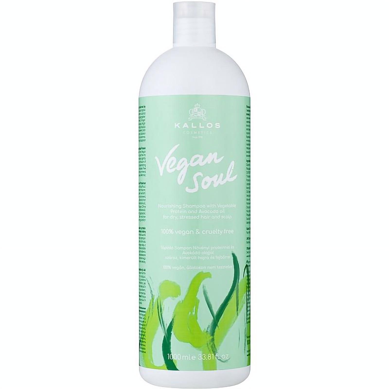Питательный шампунь Kallos Cosmetics KJMN Vegan Soul Nourishing Shampoo с растительными протеинами и маслом авокадо 1 л - фото 1