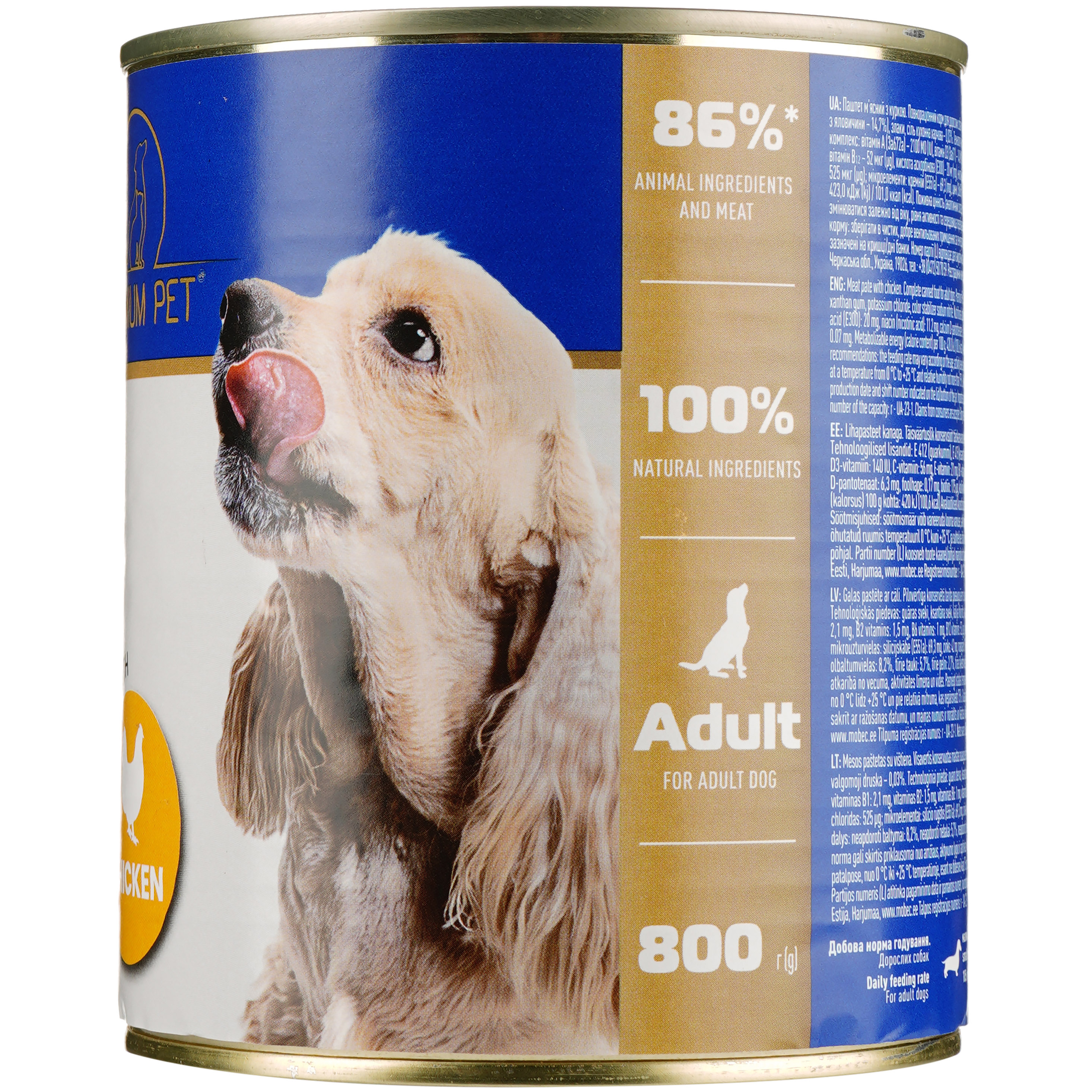 Паштет для взрослых собак Premium Pet с курицей 800 г - фото 1