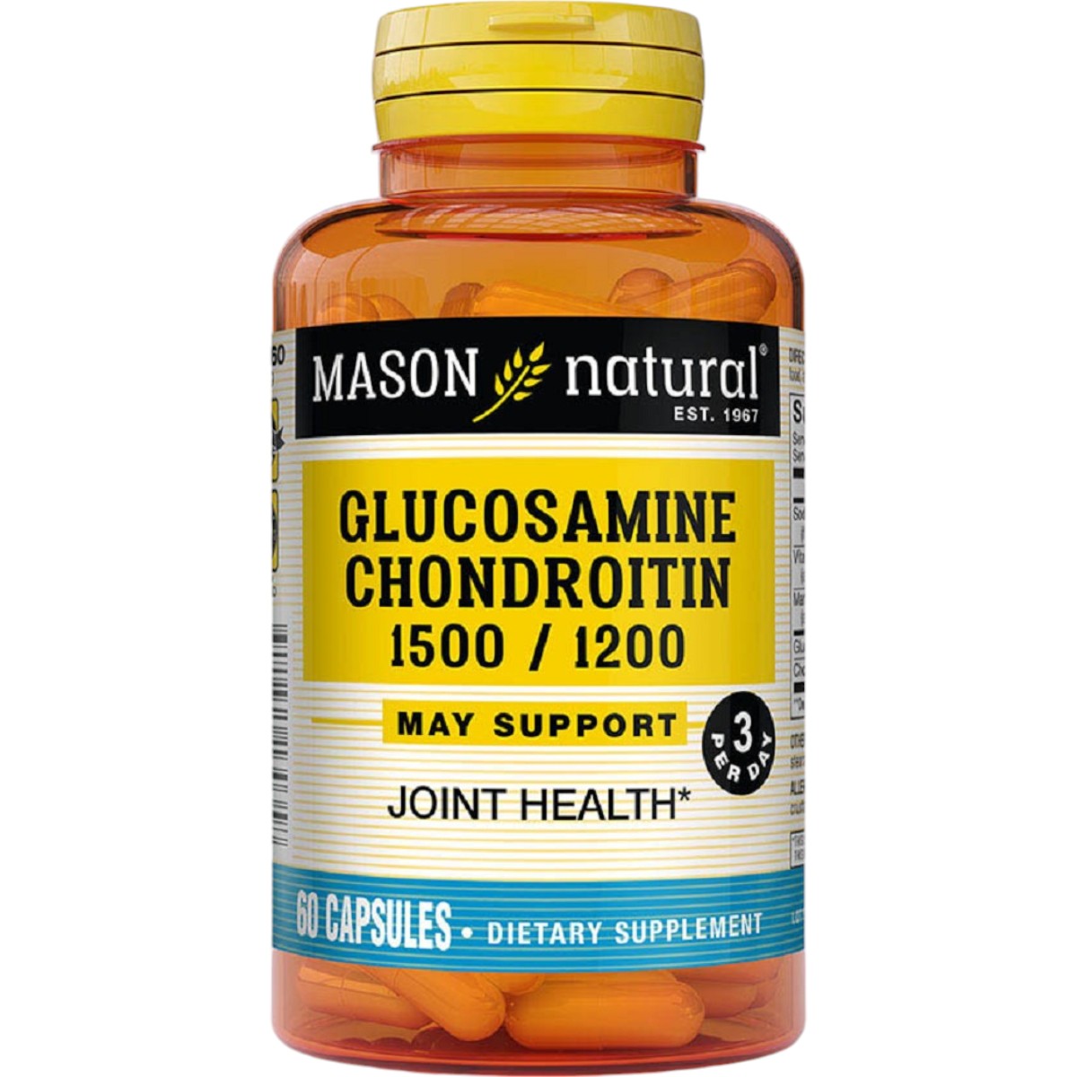 Глюкозамин и хондроитин Mason Natural Glucosamine Chondroitin 1500/1200, 60 капсул - фото 1