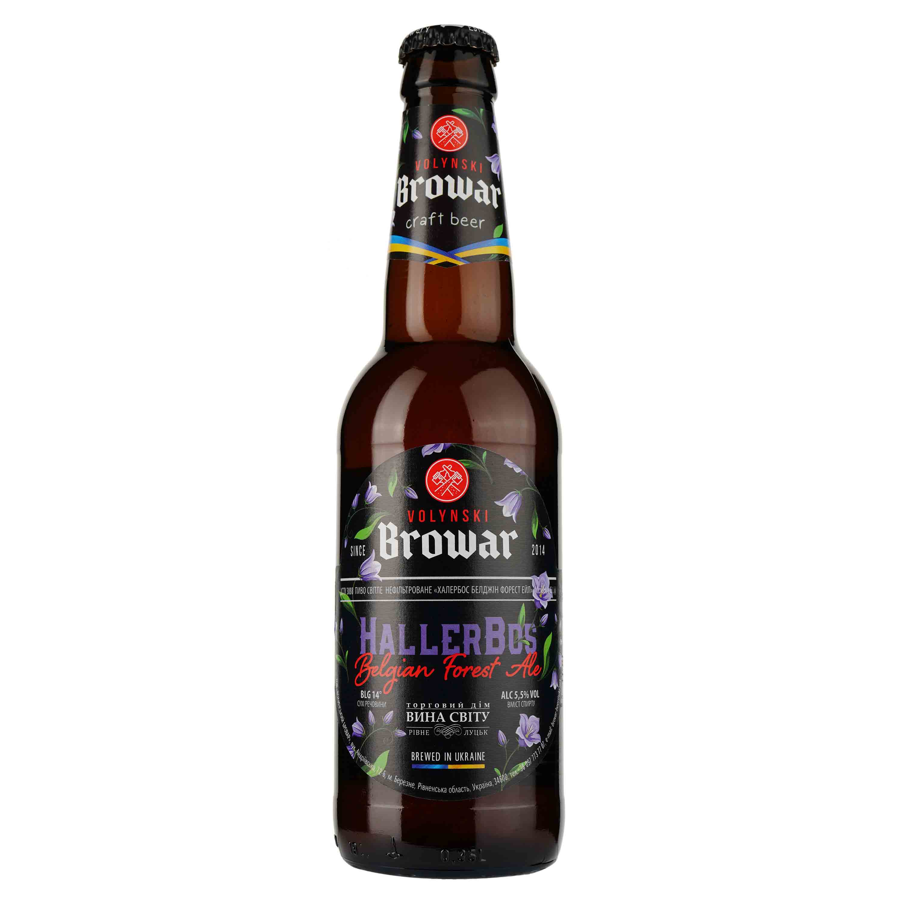 Пиво Volynski Browar Hallerbos світле, нефільтроване, 5,5%, 0,35 л - фото 1