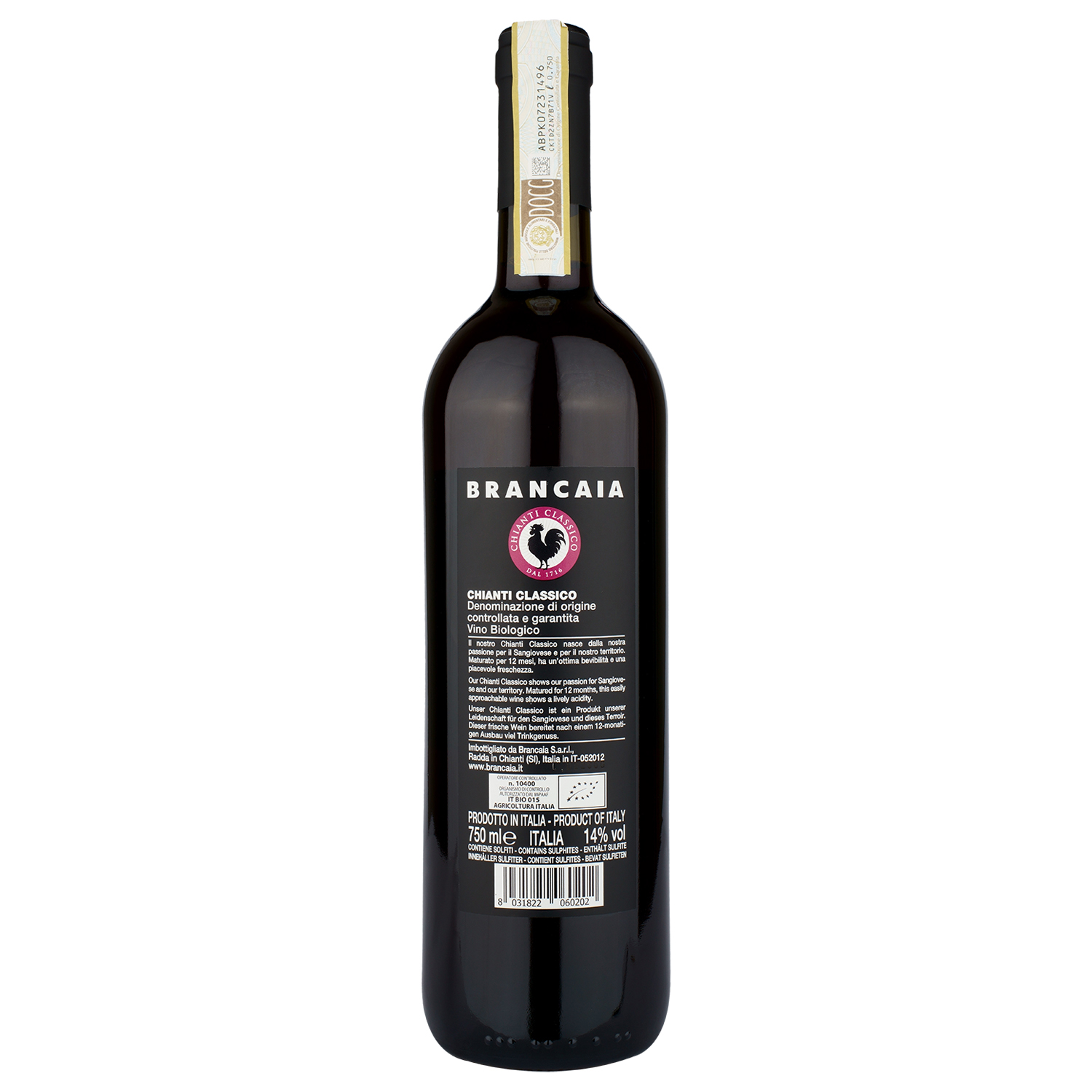 Вино Brancaia Chianti Classico, красное, сухое, 0,75 л (W5881) - фото 2