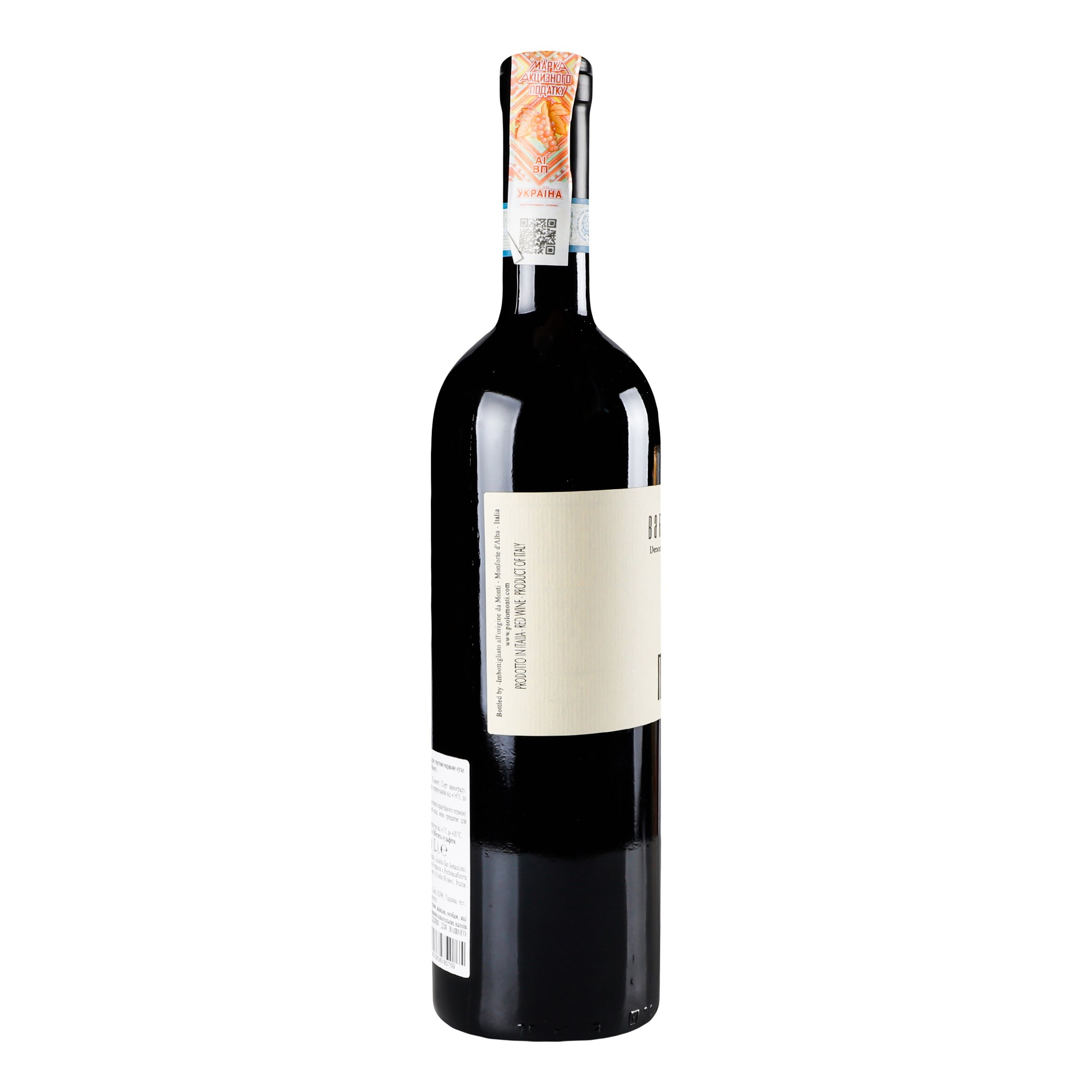 Вино Monti Barbera d'Alba 2016 DOC, 15,5%, 0,75 л (871783) - фото 2