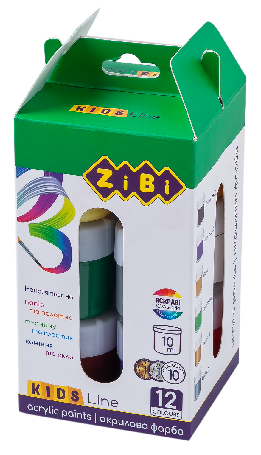 Акриловые краски ZiBi Kids Line, 12 цветов (ZB.6662) - фото 1