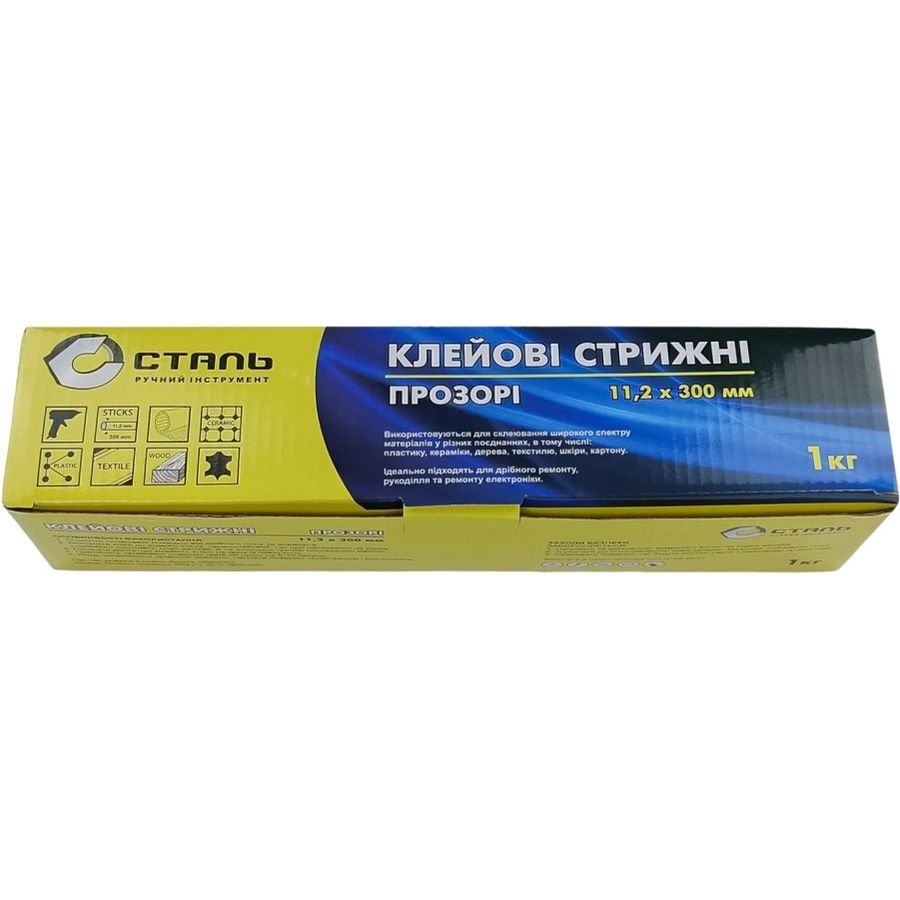 Клейові стрижні Сталь 11.2 x 300 мм 1 кг в коробці (97524) - фото 1