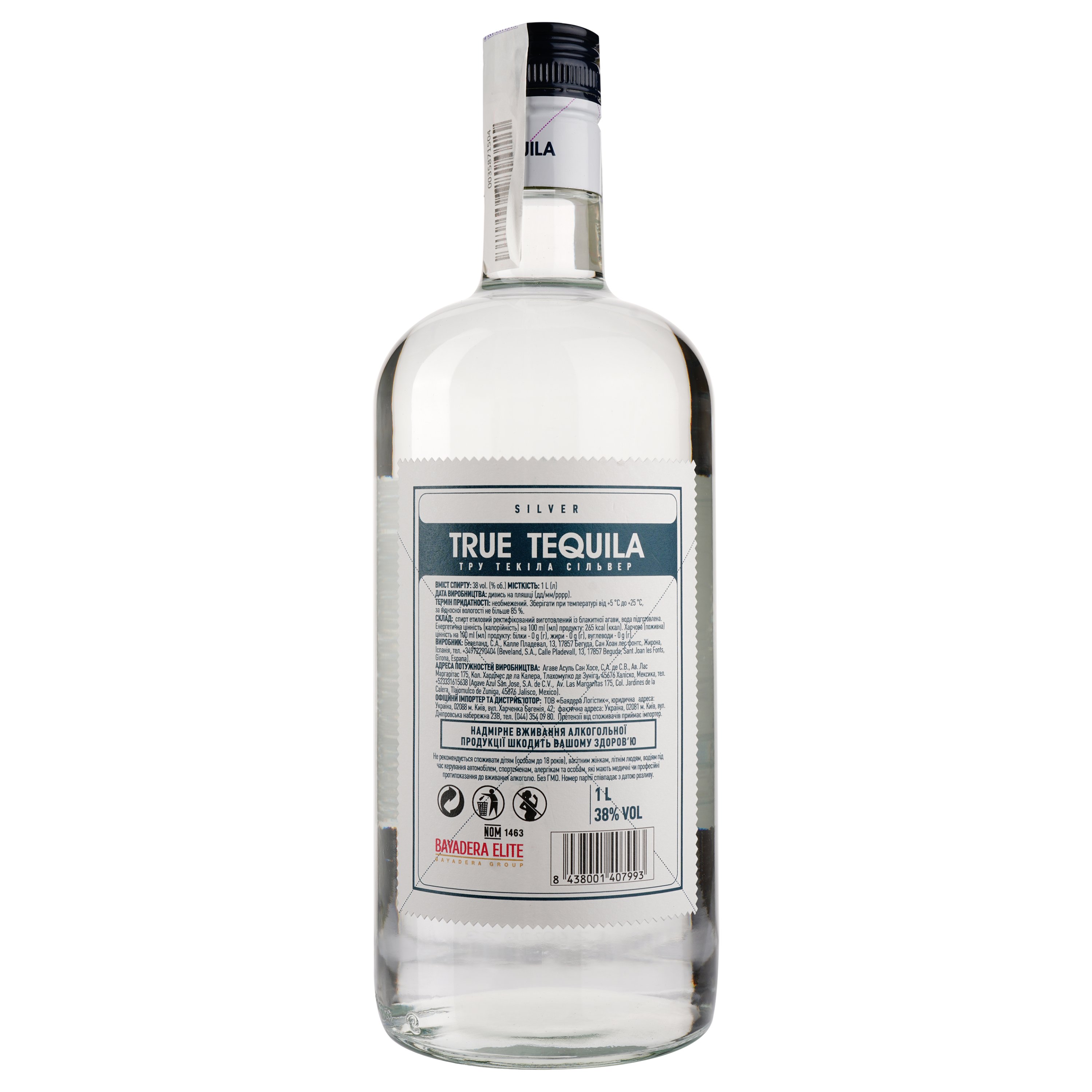 Текіла True Tequila Silver new, 38%, 1 л - фото 2