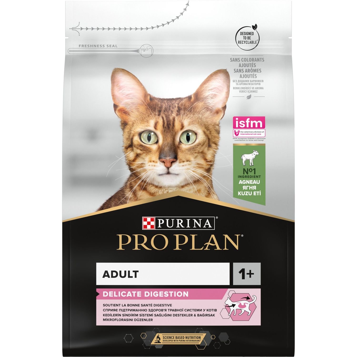 Сухий корм для дорослих котів з чутливим травленням та вибагливих до їжі Purina Pro Plan Adult 1+ Delicate Digestion, з ягнятком, 3 кг (12370531) - фото 1