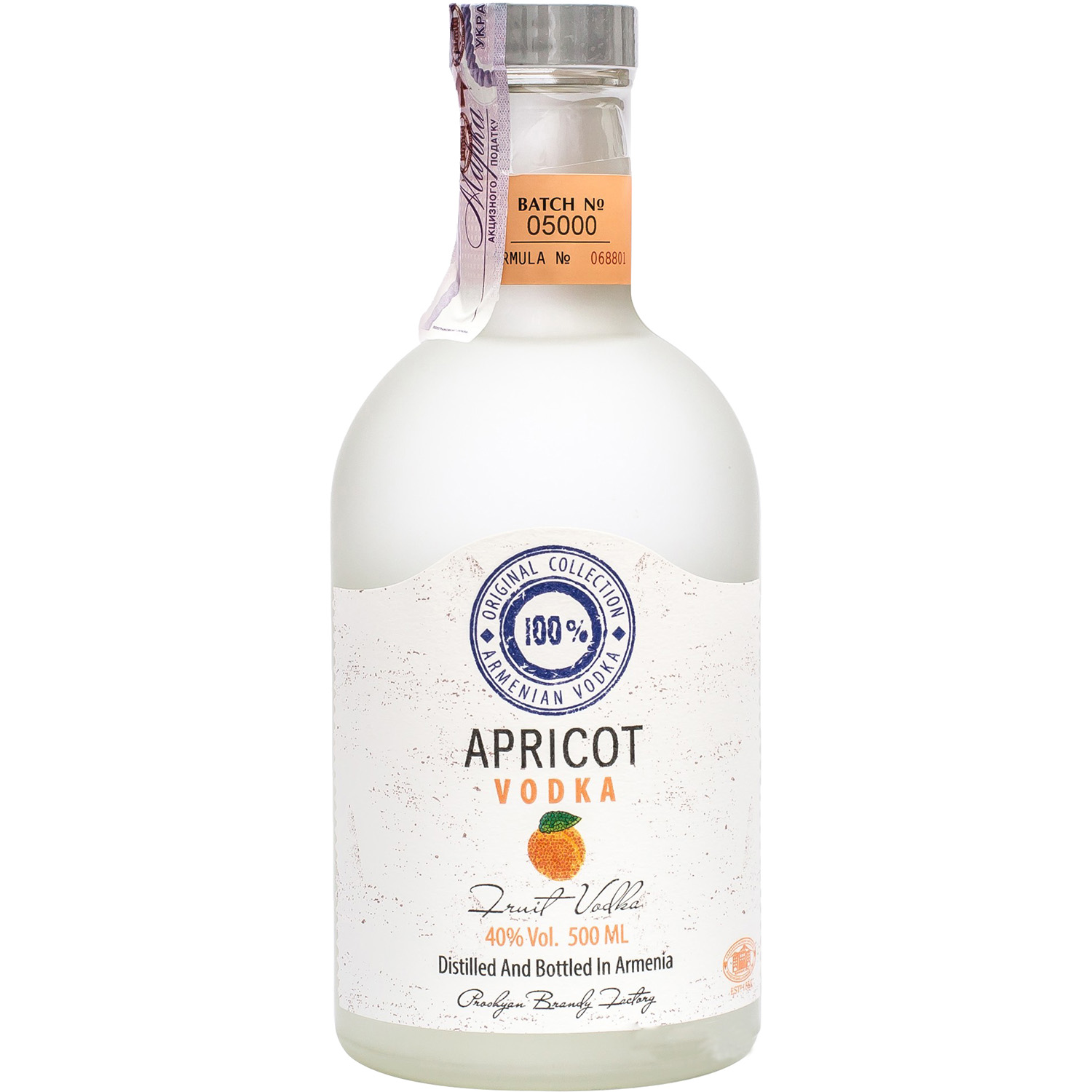 Водка Hent Apricot, 40%, 0,5 л - фото 1