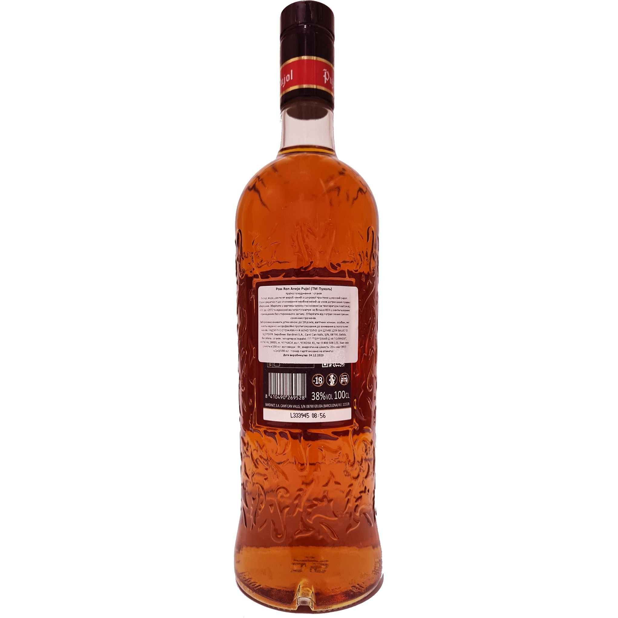 Ром Pujol Anejo 38% 1 л - фото 2