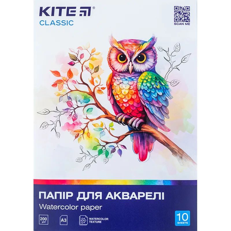 Бумага для акварели Kite Classic А3, 10 листов (K-268) - фото 1