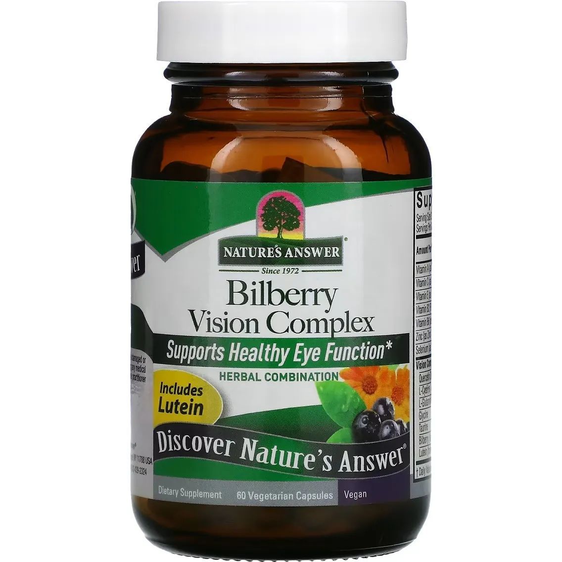 Комплекс для зору Nature's Answer Bilberry Vision Complex 60 вегетаріанських капсул - фото 1