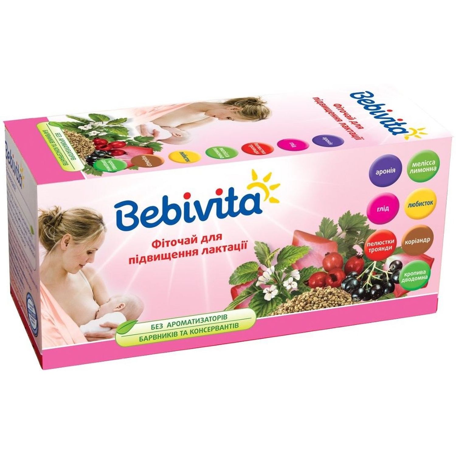 Фіточай Bebivita для підвищення лактації в пакетиках 20 шт. - фото 1