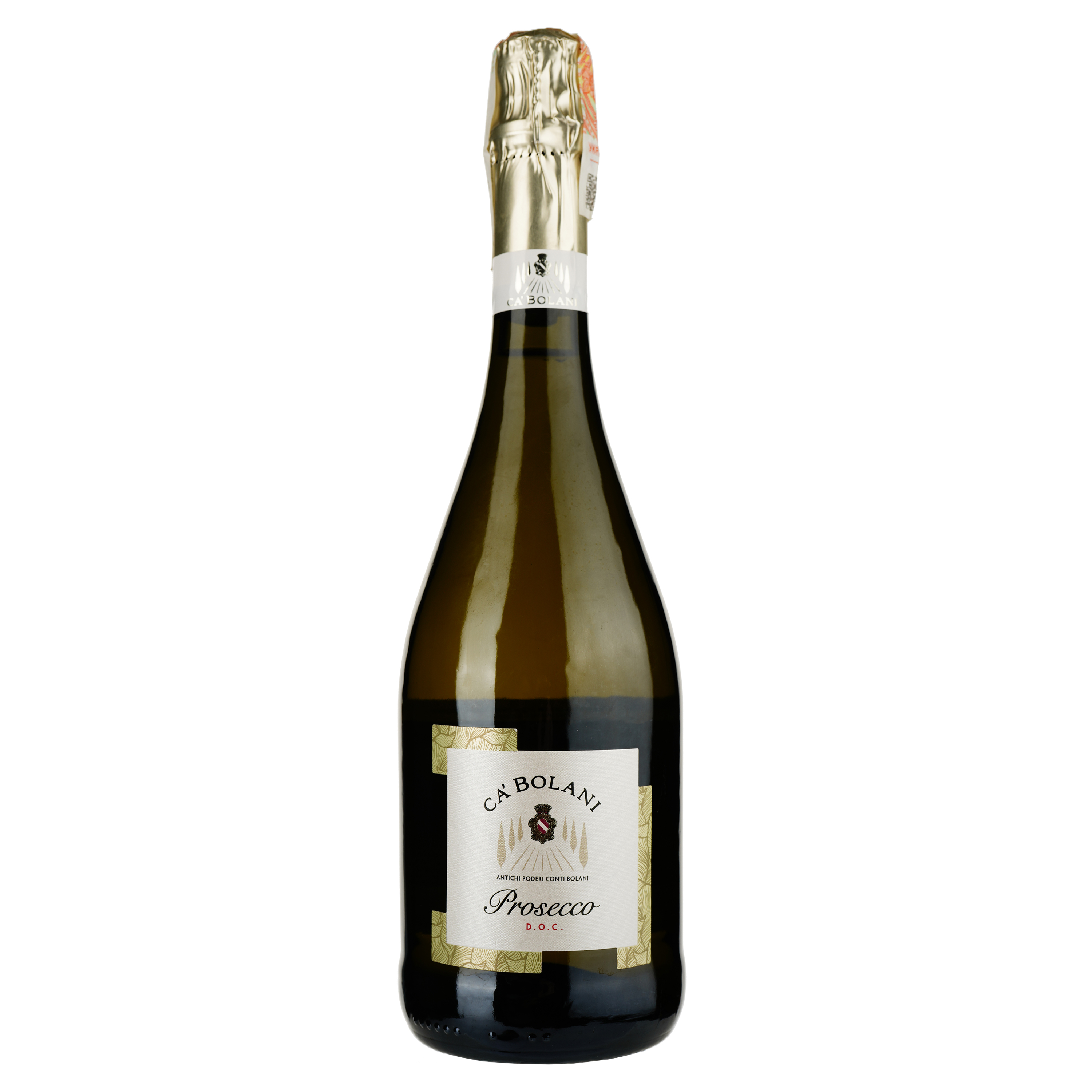 Вино игристое Tenuta Ca' Bolani Prosecco Brut, белое, брют, 11%, 0,75 л - фото 1