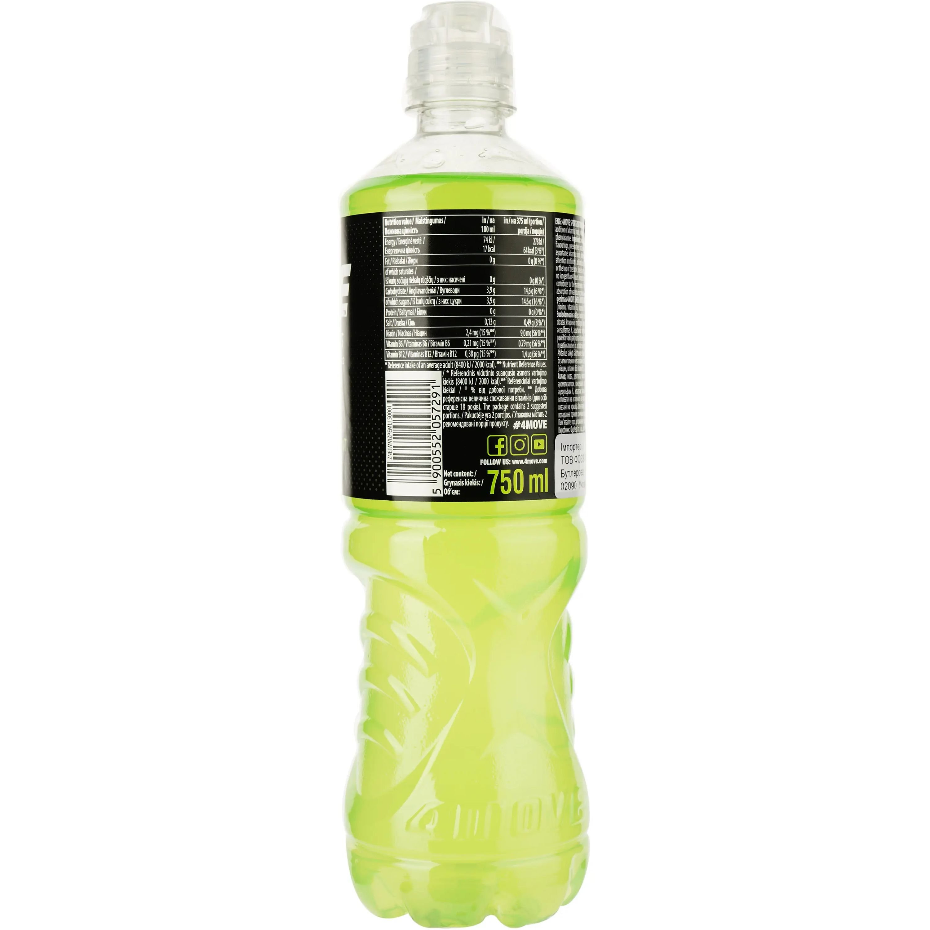 Напиток 4move Isotonic Sports Drink Мята-лайм 0.75 л (866641) - фото 2