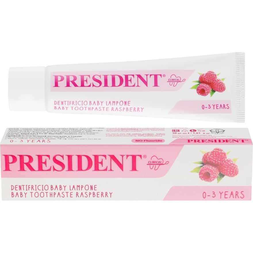 Зубная паста President Baby Toothpaste Raspberry 0-3 years 30 мл - фото 1