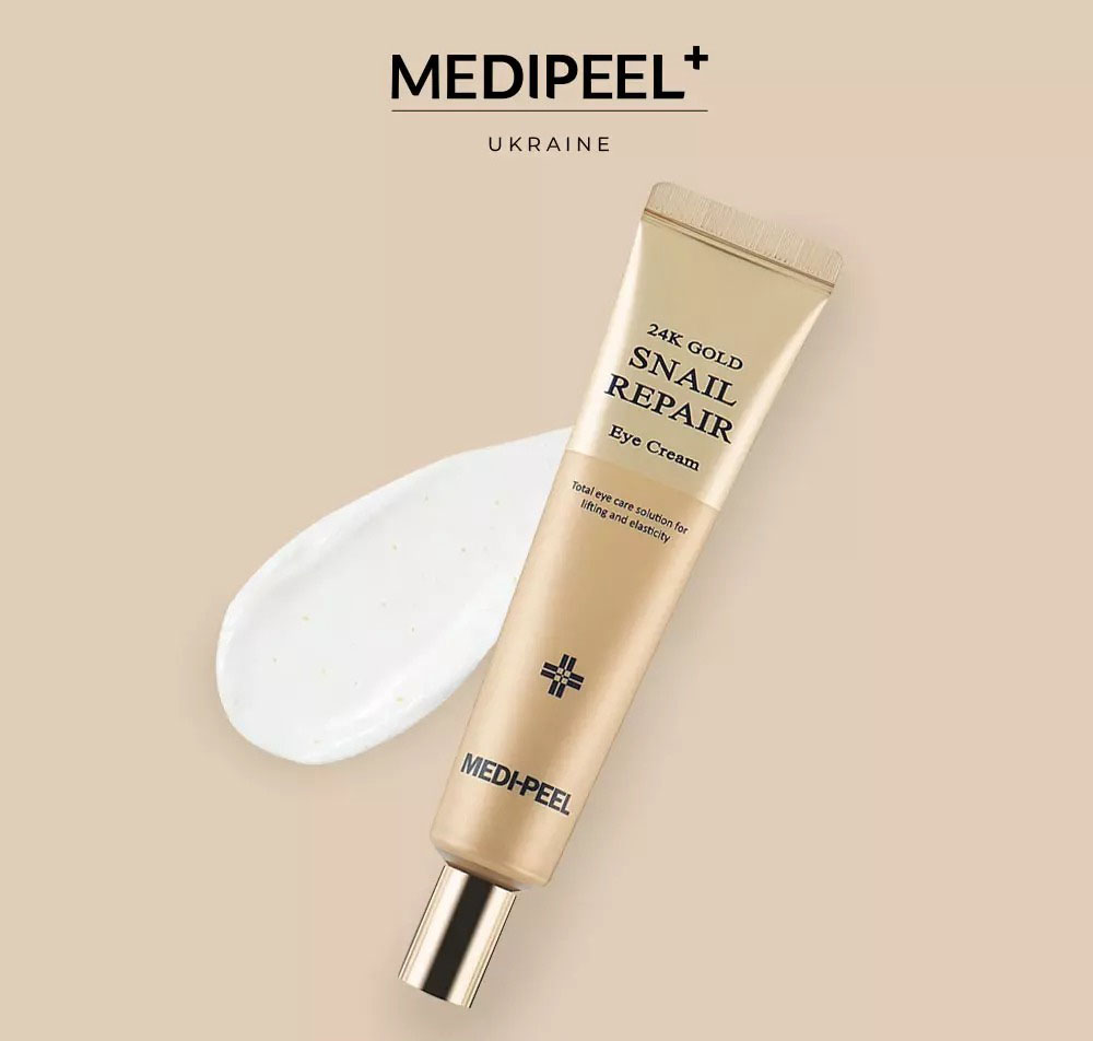 Крем для повік Medi-Peel 24K Gold Snail Repair Eye Cream із золотом та муцином равлика регенерувальний 40 мл - фото 4