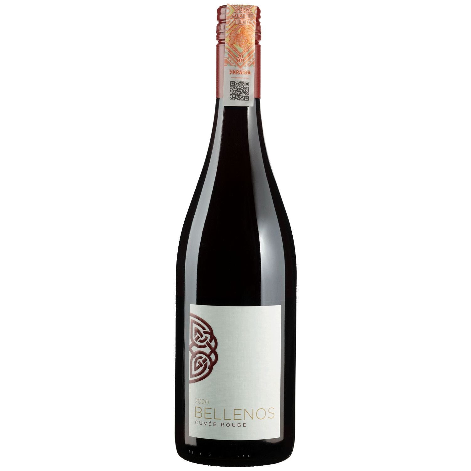 Вино Bellenos Coteaux Bourguignons Cuvee Rouge, красное, сухое, 0,75 л - фото 1
