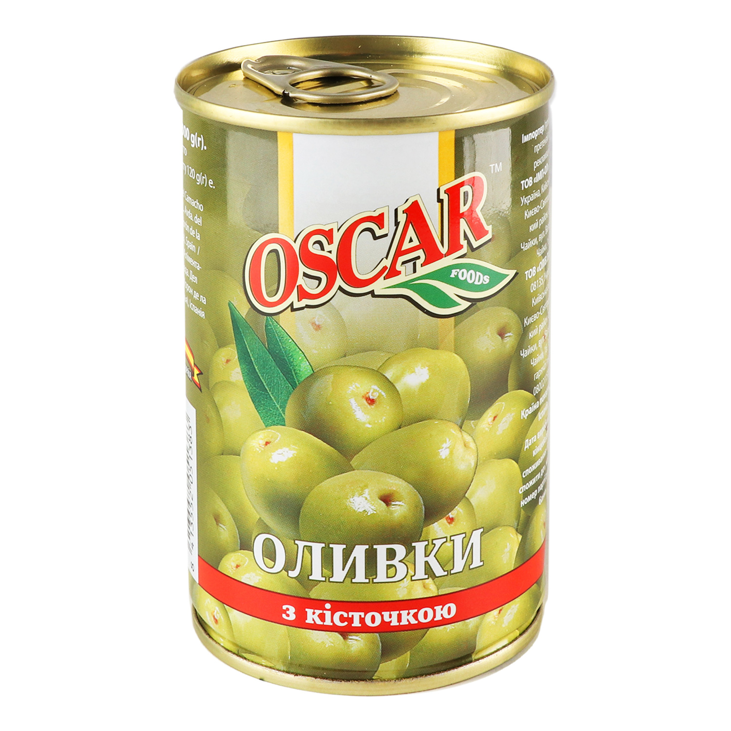 Оливки Oscar с косточкой 300 г (914659) - фото 5