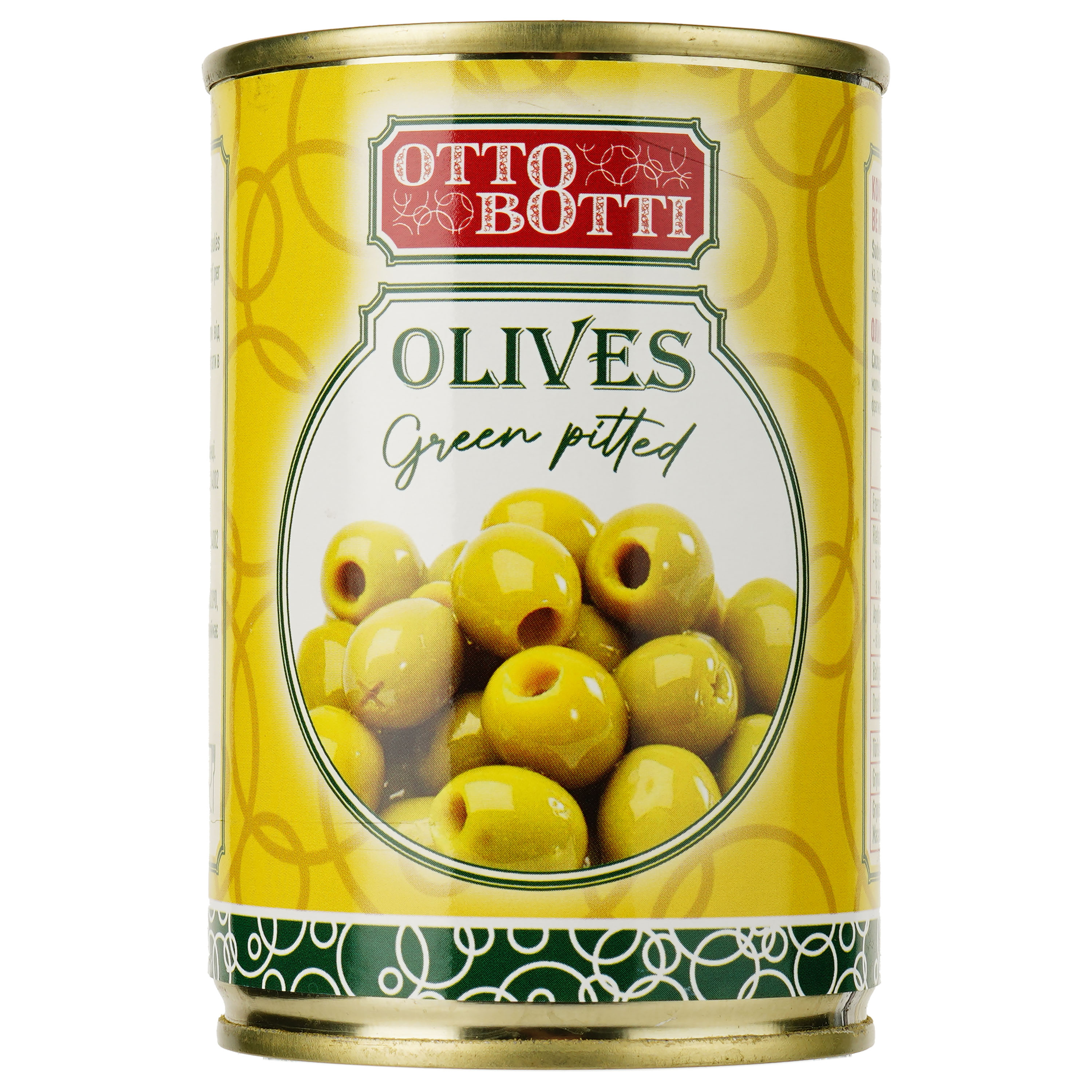 Оливки Otto Botti зелені без кісточок 300 мл (926284) - фото 1